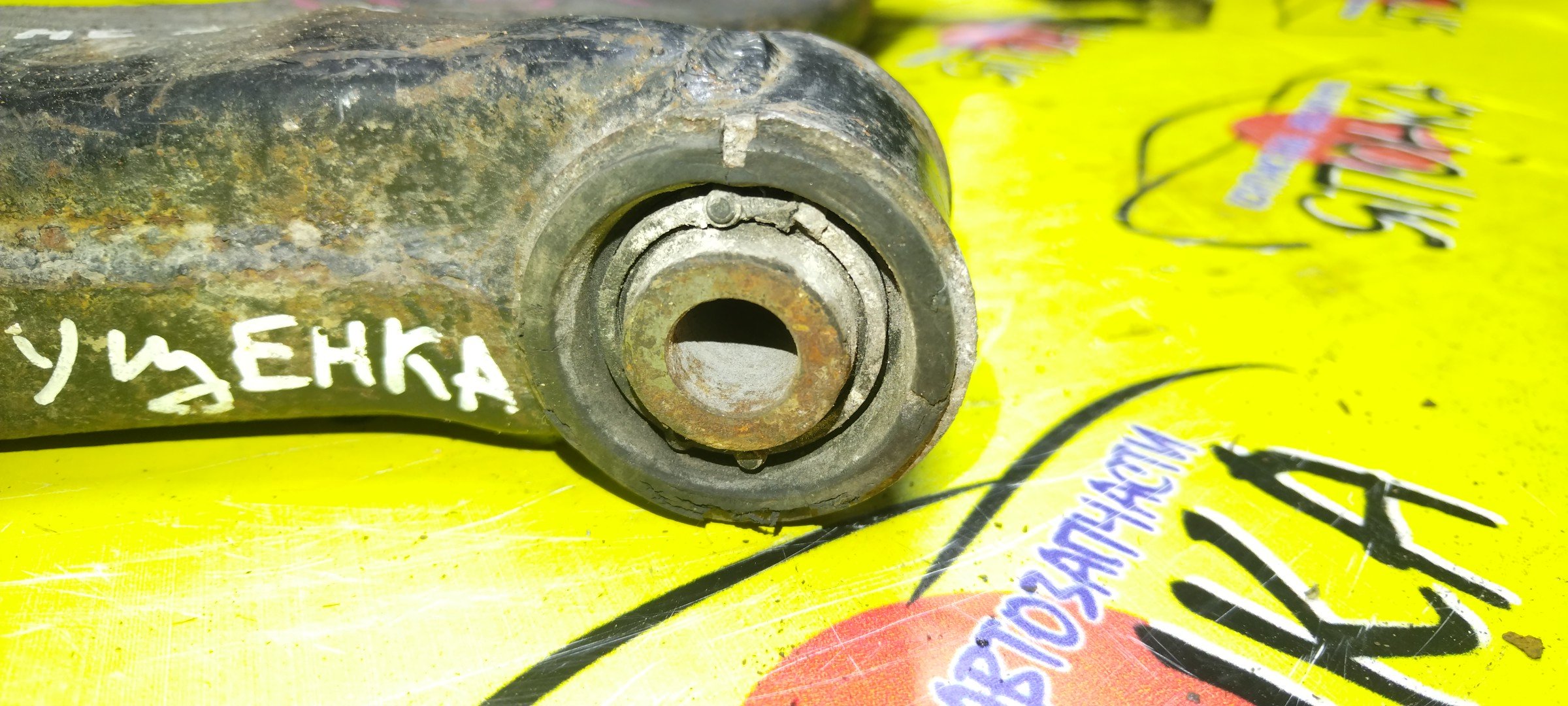 РЫЧАГ/NIS/PRESAGE/TU31/PNU31/PU31/TNU31/F/R/УЦЕНКА