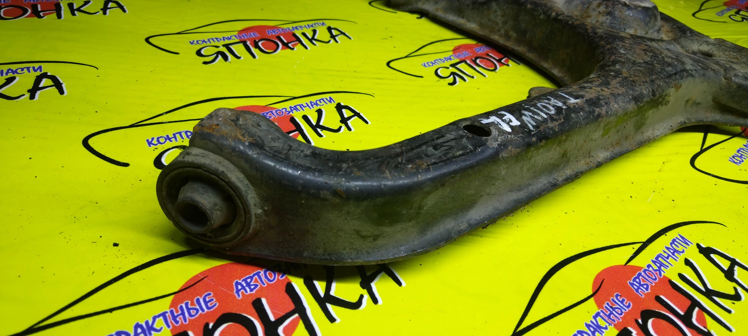 РЫЧАГ/SUZ/ESCUDO/AT01W/TA01R/TA01V/TA01W/TA11W/TA51W/TD01W/TD11W/TD51W/TD61W/TA31W/TD31W/DOWN/F/L