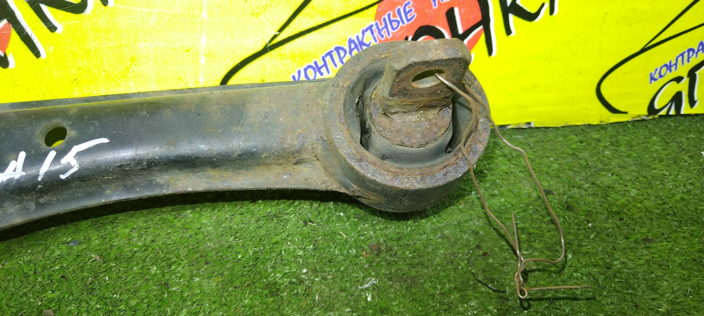РЫЧАГ/TOY/AURIS/BLADE/COROLLA RUMION/NZE154/ZRE154/NZE184/ZRE186/NRE185/AZE154/GRE156/ZWA10/ANF10/ANA10/ANA15/ПРОДОЛЬНЫЙ/B/L