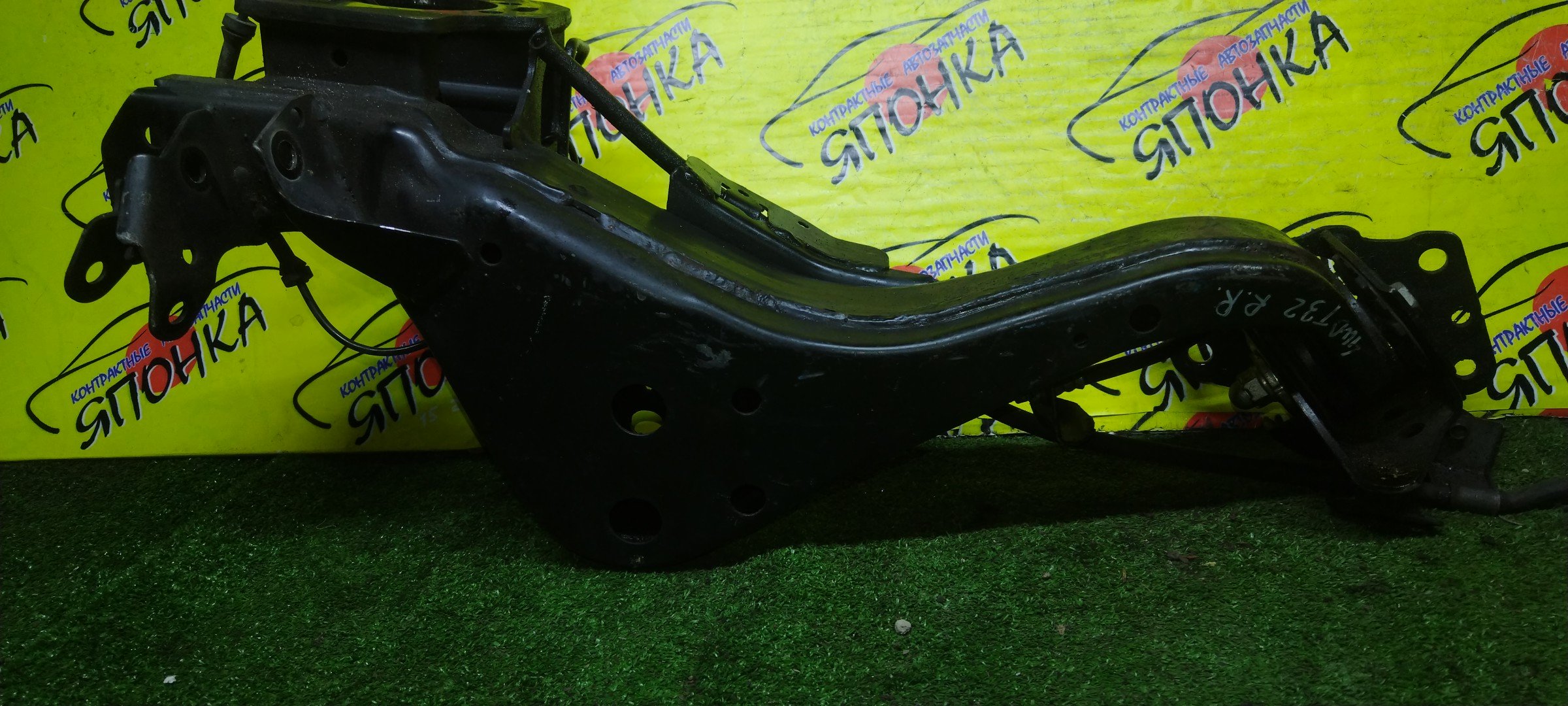 РЫЧАГ/NIS/X-TRAIL/NT32/T32/ПРОДОЛЬНЫЙ/B/R