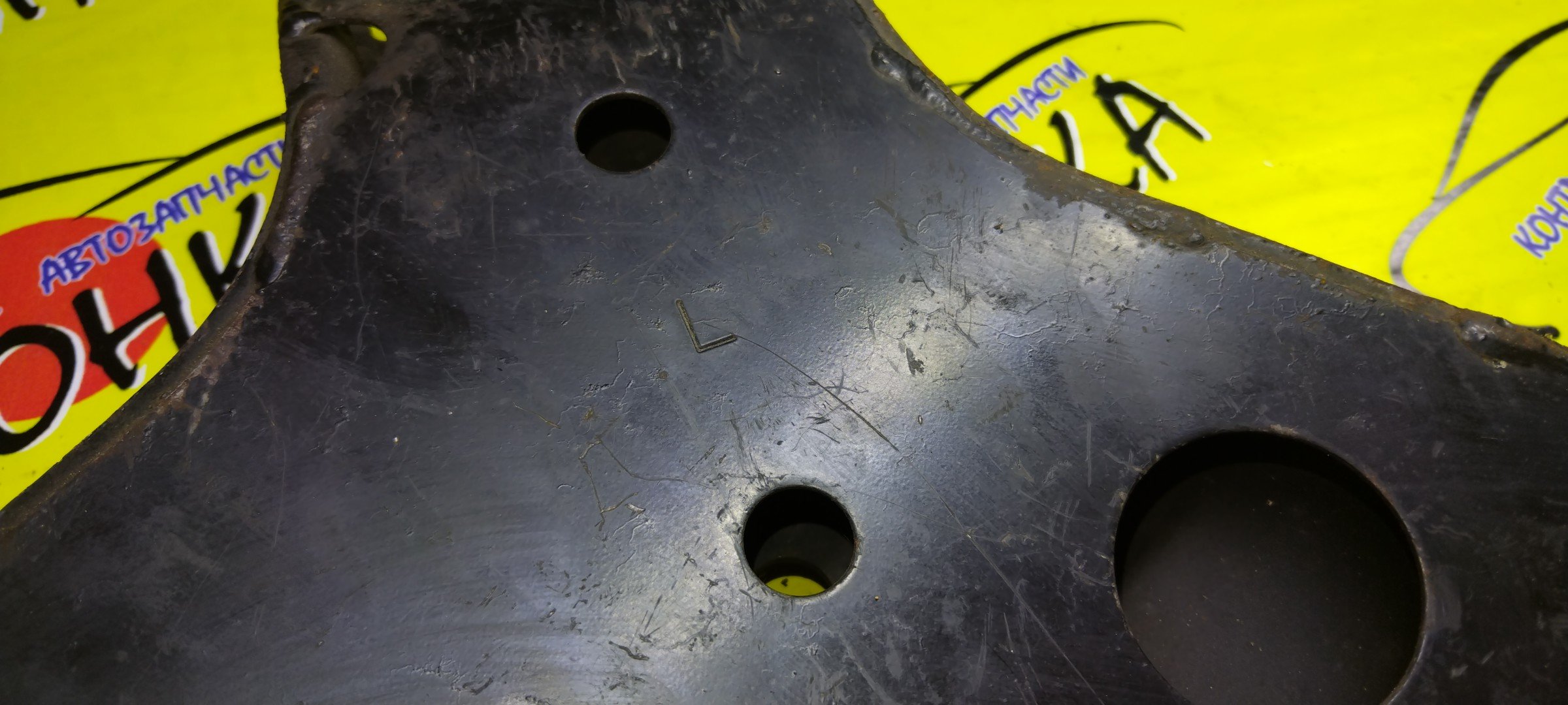 РЫЧАГ/NIS/TERRANO/ELGRAND/PATHFINDER/ALE50/PR50/TR50/APE50/APWE50/ATE50/ATWE50/LR50/LVR50/ALWE50/AVE50/AVWE50/RR50/F/L/2WD/4WD