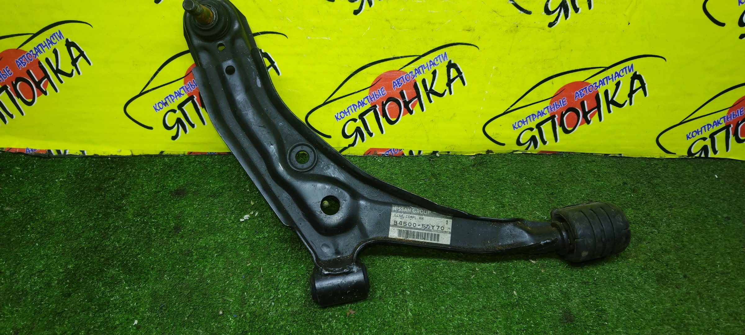 РЫЧАГ/NIS/PULSAR/WINGROAD/Y10/FN14/F/R