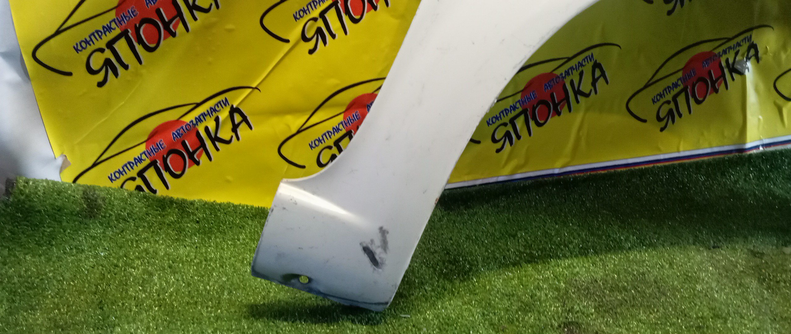 КРЫЛО/NIS/CUBE/BGZ11/BNZ11/BZ11/YGNZ11/YGZ11/YZ11/F/R