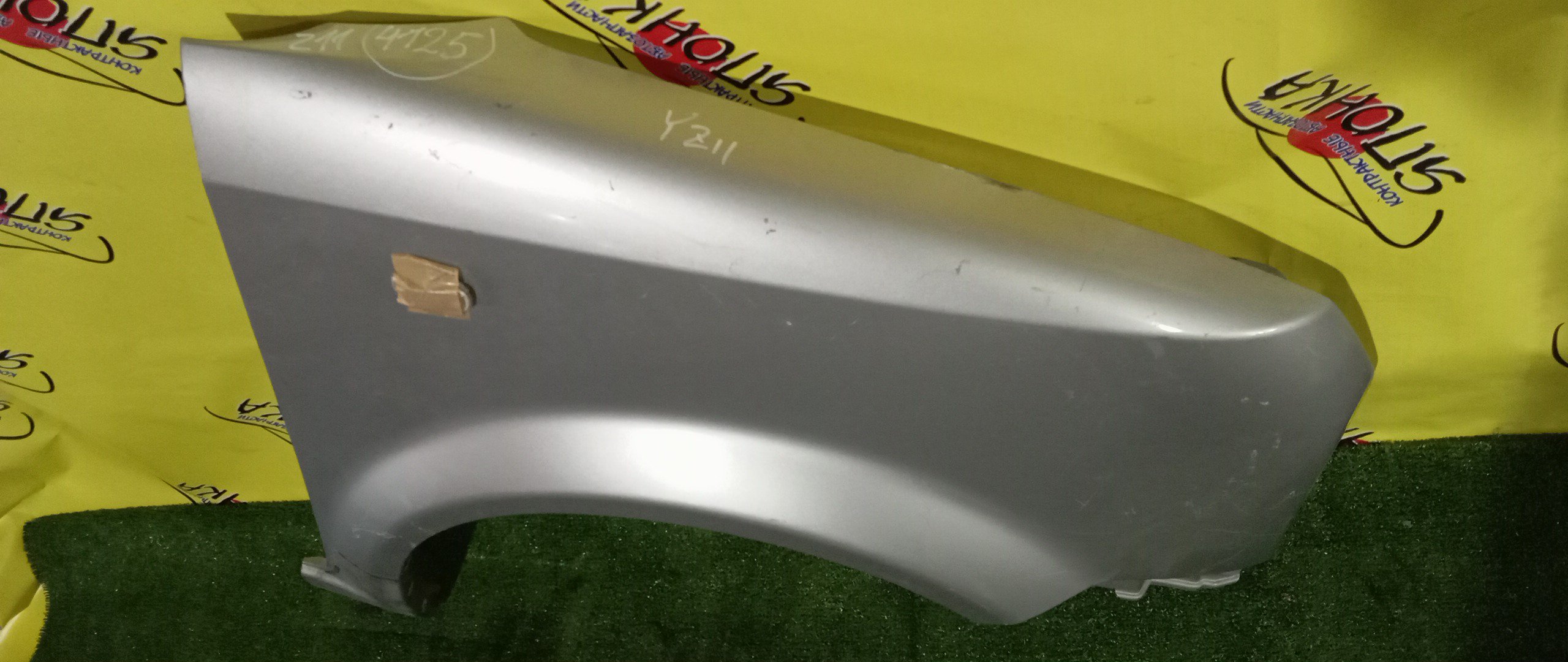 КРЫЛО/NIS/CUBE/BGZ11/BNZ11/BZ11/YGNZ11/YGZ11/YZ11/F/R