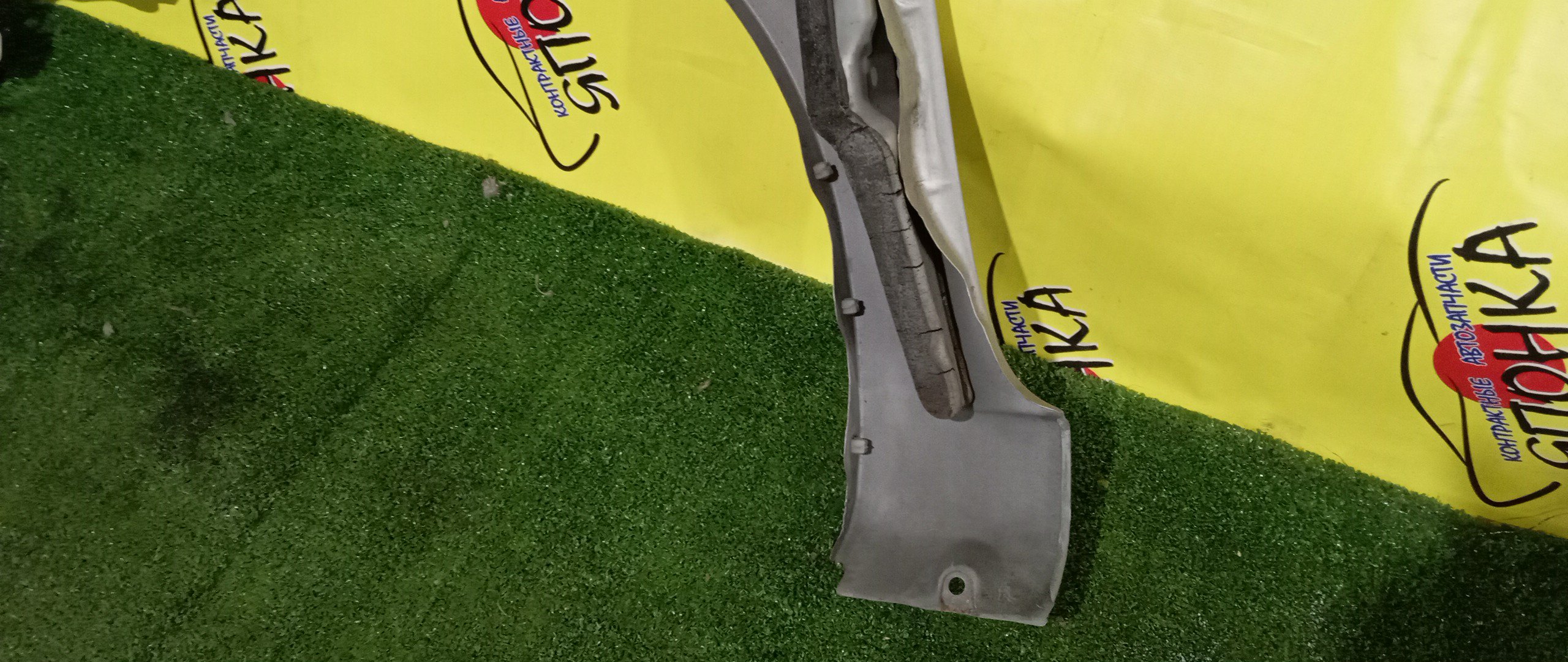 КРЫЛО/NIS/CUBE/BGZ11/BNZ11/BZ11/YGNZ11/YGZ11/YZ11/F/R