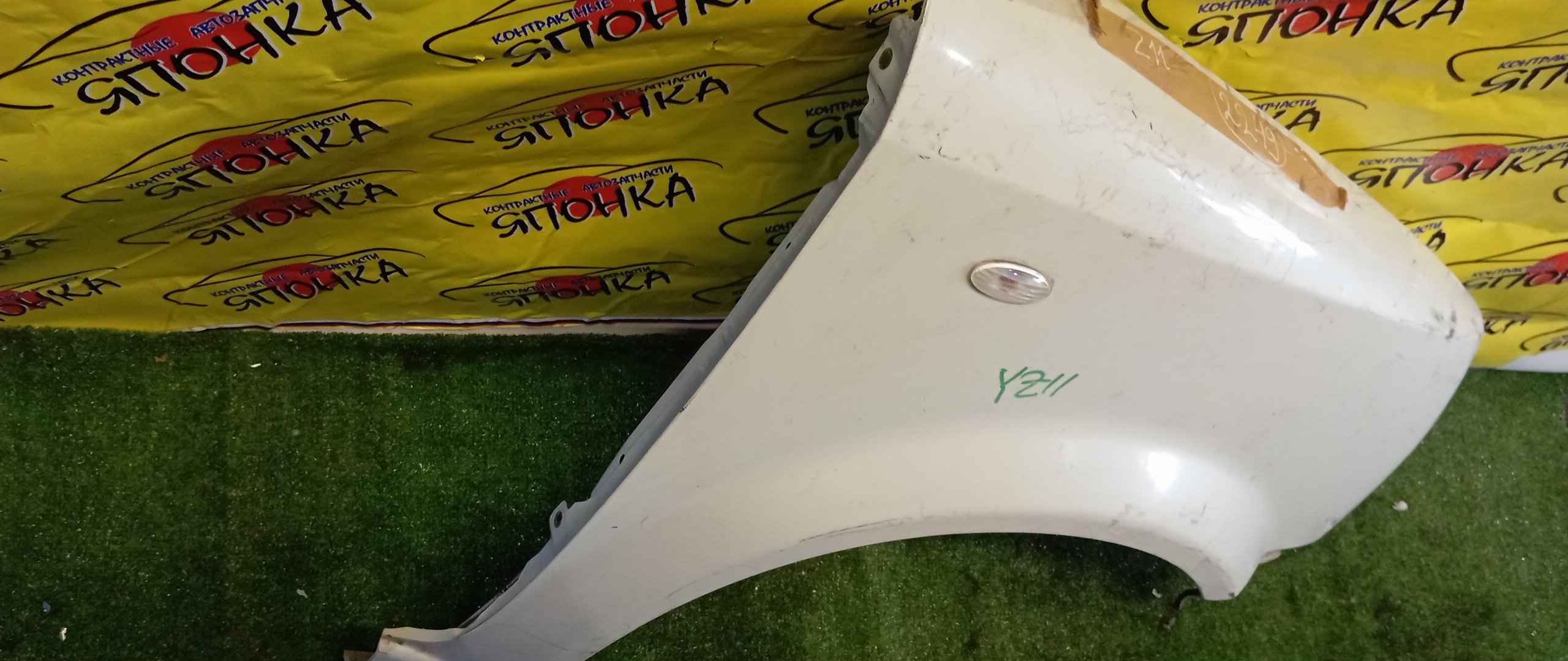 КРЫЛО/NIS/CUBE/BGZ11/BNZ11/BZ11/YGNZ11/YGZ11/YZ11/F/R