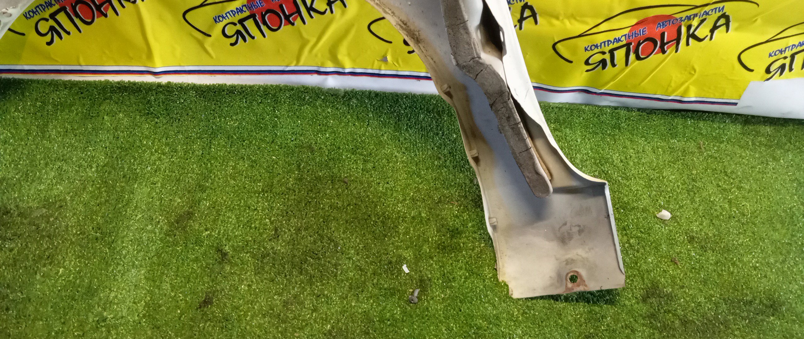 КРЫЛО/NIS/CUBE/BGZ11/BNZ11/BZ11/YGNZ11/YGZ11/YZ11/F/R