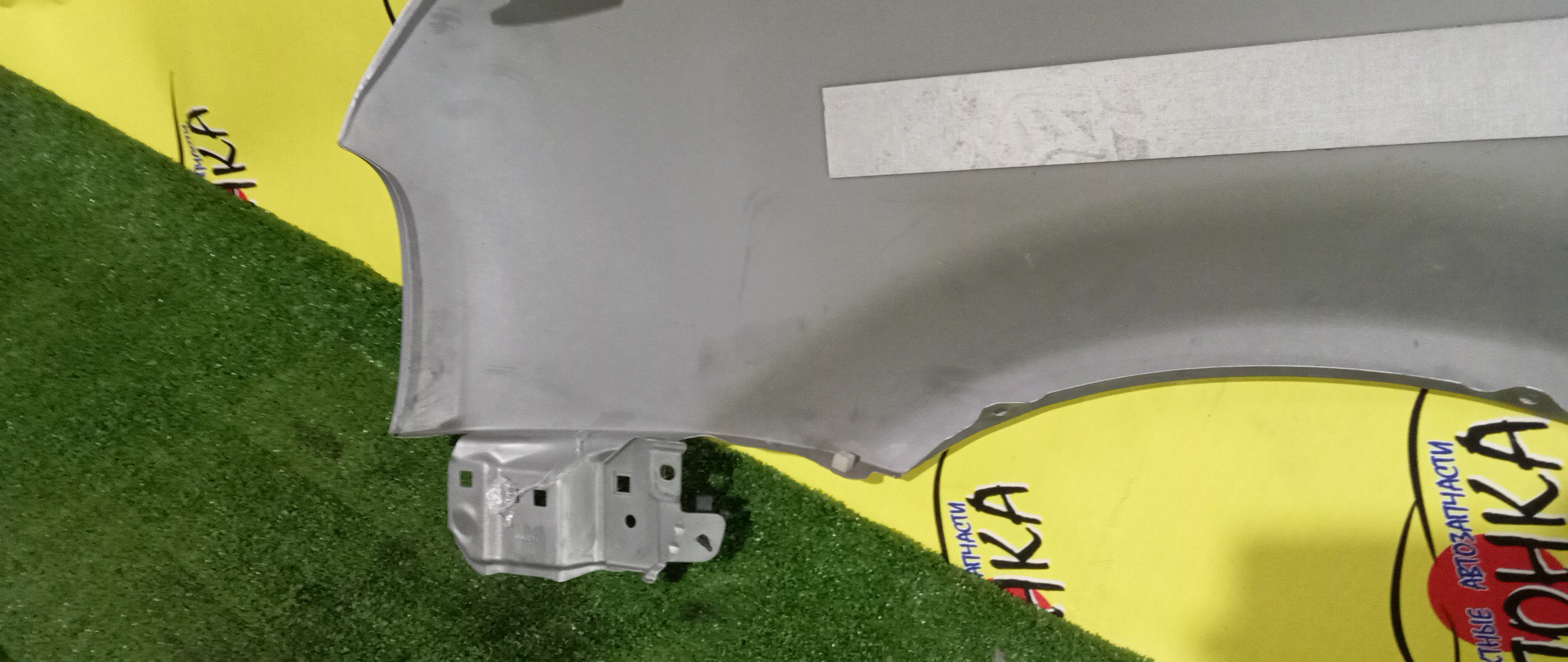 КРЫЛО/NIS/CUBE/BGZ11/BNZ11/BZ11/YGNZ11/YGZ11/YZ11/F/R