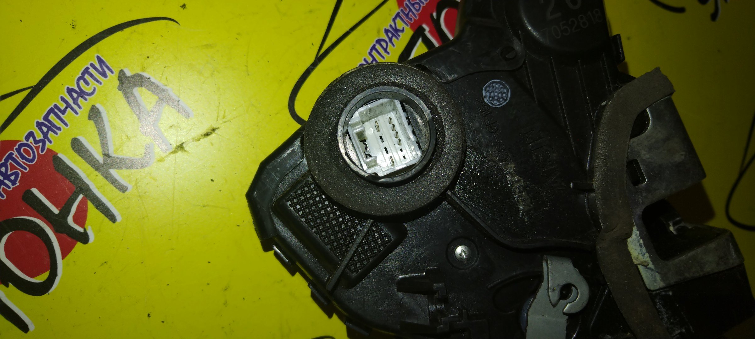 ЗАМОК ДВЕРИ/SUZ/ESCUDO/TD94W/F/R