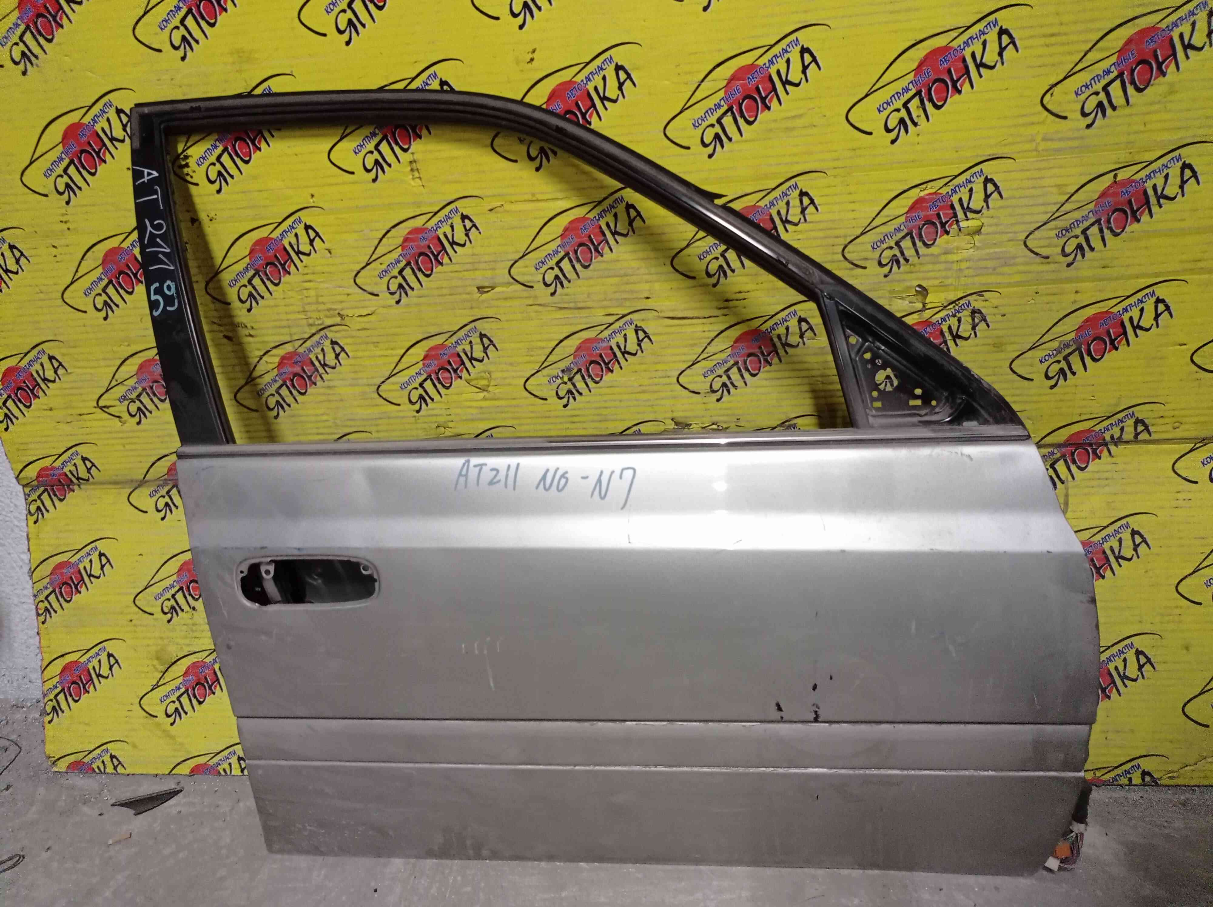 ДВЕРЬ БОКОВАЯ/TOY/CARINA/CORONA PREMIO/AT210/AT211/CT210/CT211/CT215/CT216/ST210/ST215/670012B090/F/R