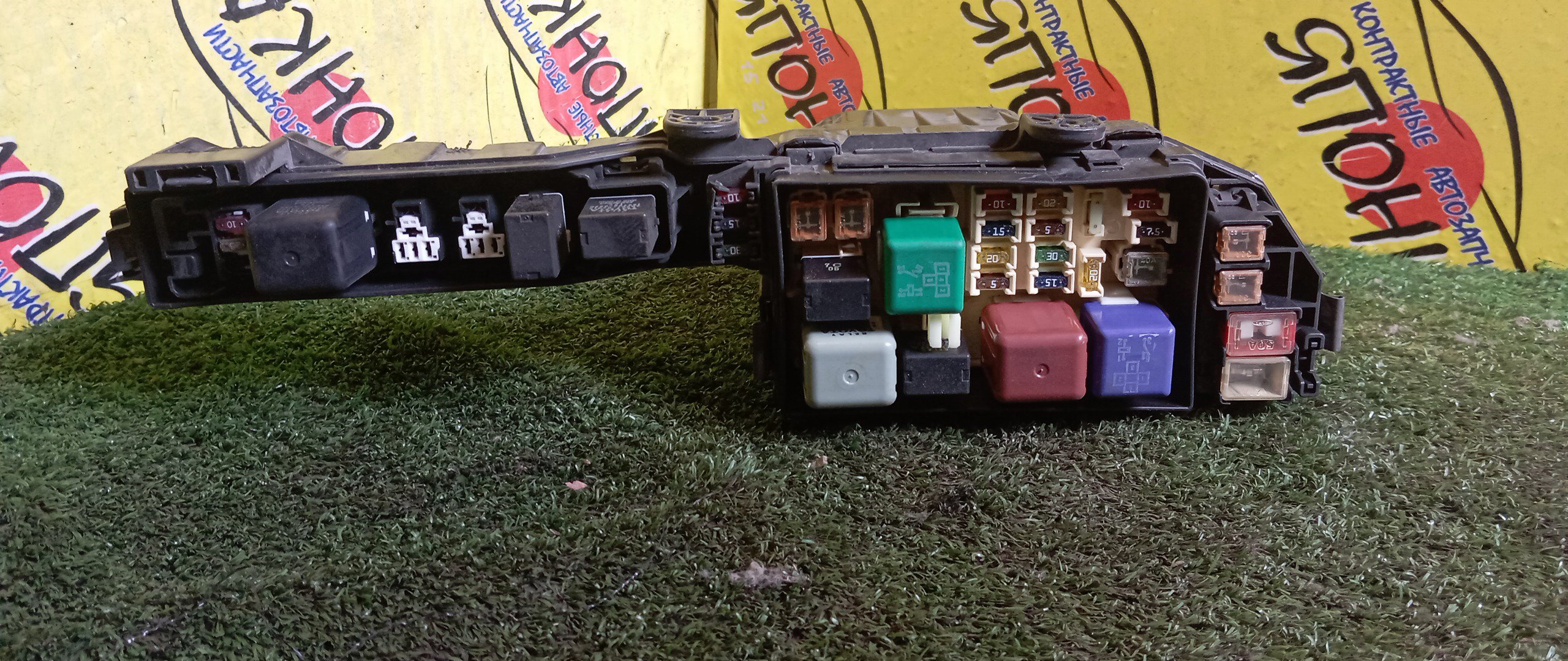 БЛОК ПРЕДОХРАНИТЕЛЕЙ ПОД КАПОТ/TOY/QUALIS/SXV20/SXV25/БОЛЬШОЙ