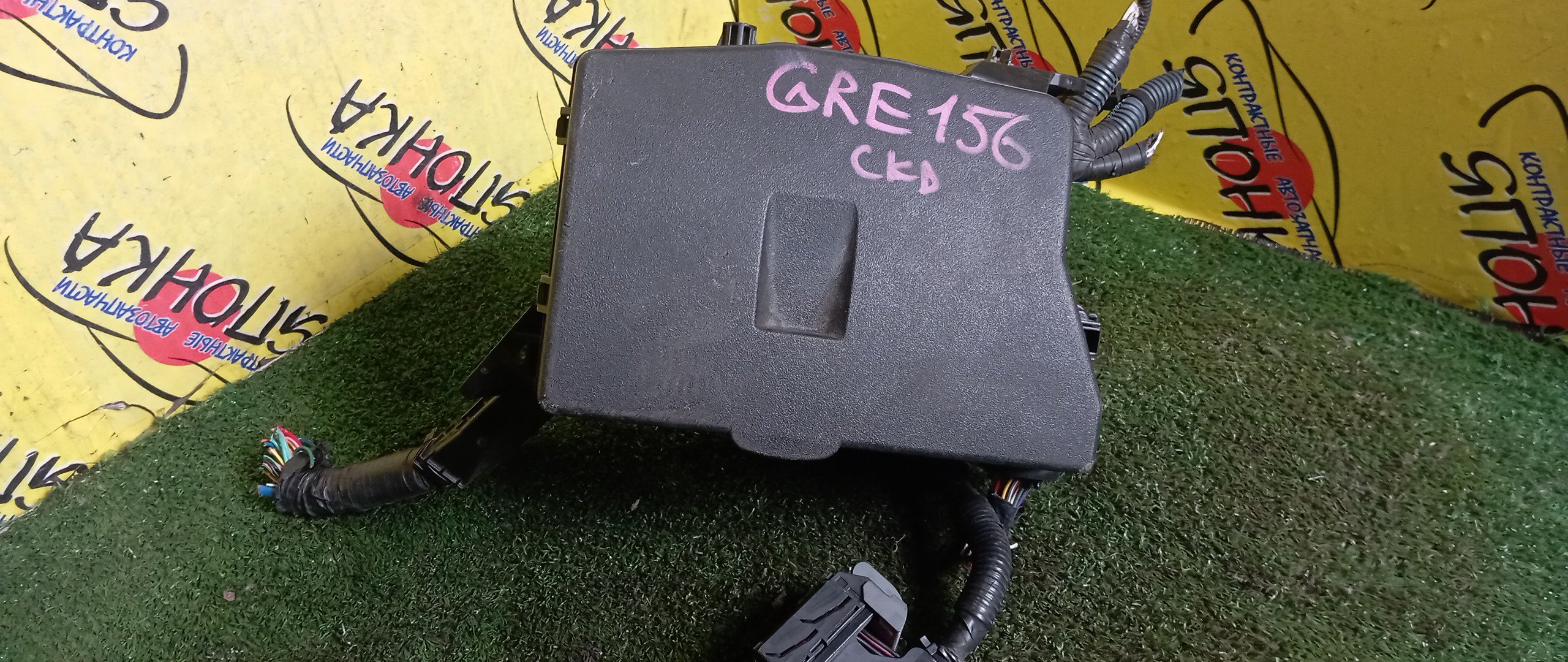 БЛОК ПРЕДОХРАНИТЕЛЕЙ ПОД КАПОТ/TOY/BLADE/AZE154/AZE154H/AZE156/AZE156H/GRE156/GRE156H/2AZ-FE/2AZFE/2GRFE/8274112070