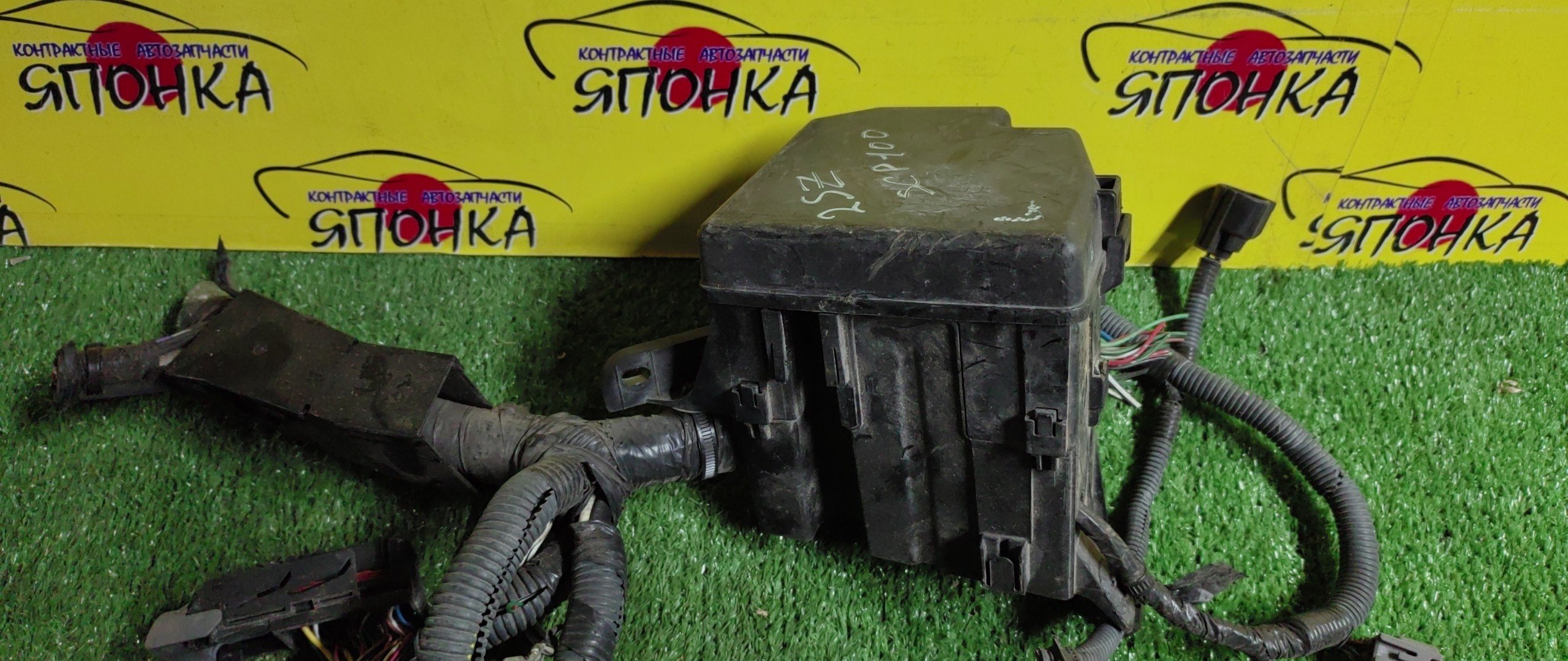 БЛОК ПРЕДОХРАНИТЕЛЕЙ ПОД КАПОТ/TOY/BELTA/IST/RACTIS/VITZ/1KR-FE/1NZ-FE/2NZ-FE/2SZ-FE/2ZR-FE/KSP90/KSP92/NCP100/NCP105/NCP110/NCP115/NCP91/NCP95/NCP96/SCP100/SCP90/SCP92/ZSP110