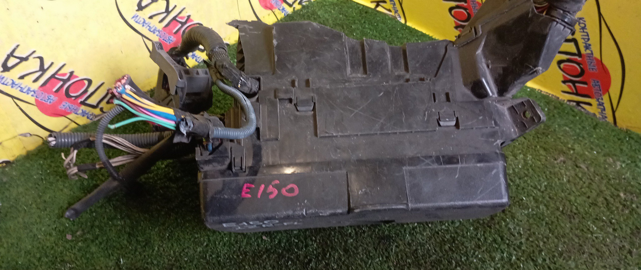 БЛОК ПРЕДОХРАНИТЕЛЕЙ ПОД КАПОТ/TOY/AURIS/COROLLA/COROLLA RUMION/NZE151N/ZRE152/ZRE152H/ZRE154H/1NZ-FE/2ZR-FE