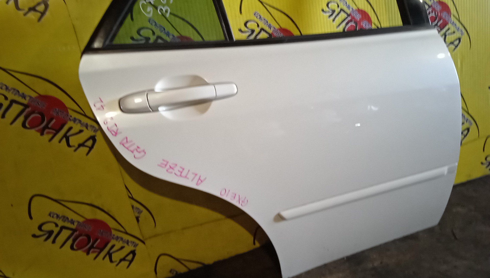 ДВЕРЬ БОКОВАЯ/TOY/ALTEZZA GITA/GXE10/GXE10L/GXE10W/GXE15W/JCE10L/JCE10W/JCE15W/SXE10/B/R