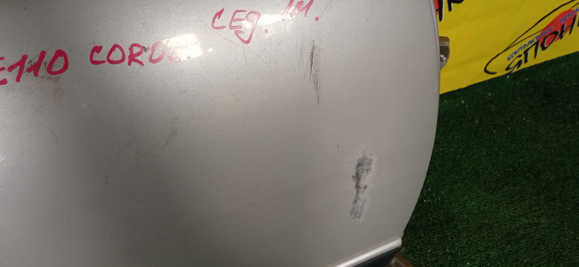 ДВЕРЬ БОКОВАЯ/TOY/COROLLA/AE110/AE111/AE114/CE110/CE114/EE111/B/R