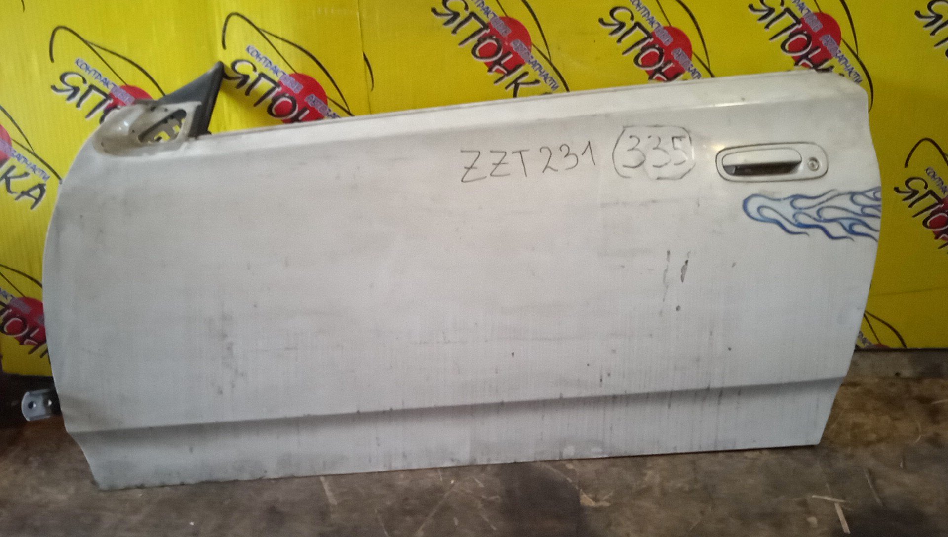 ДВЕРЬ БОКОВАЯ/TOY/CELICA/ZZT230/ZZT231/F/L