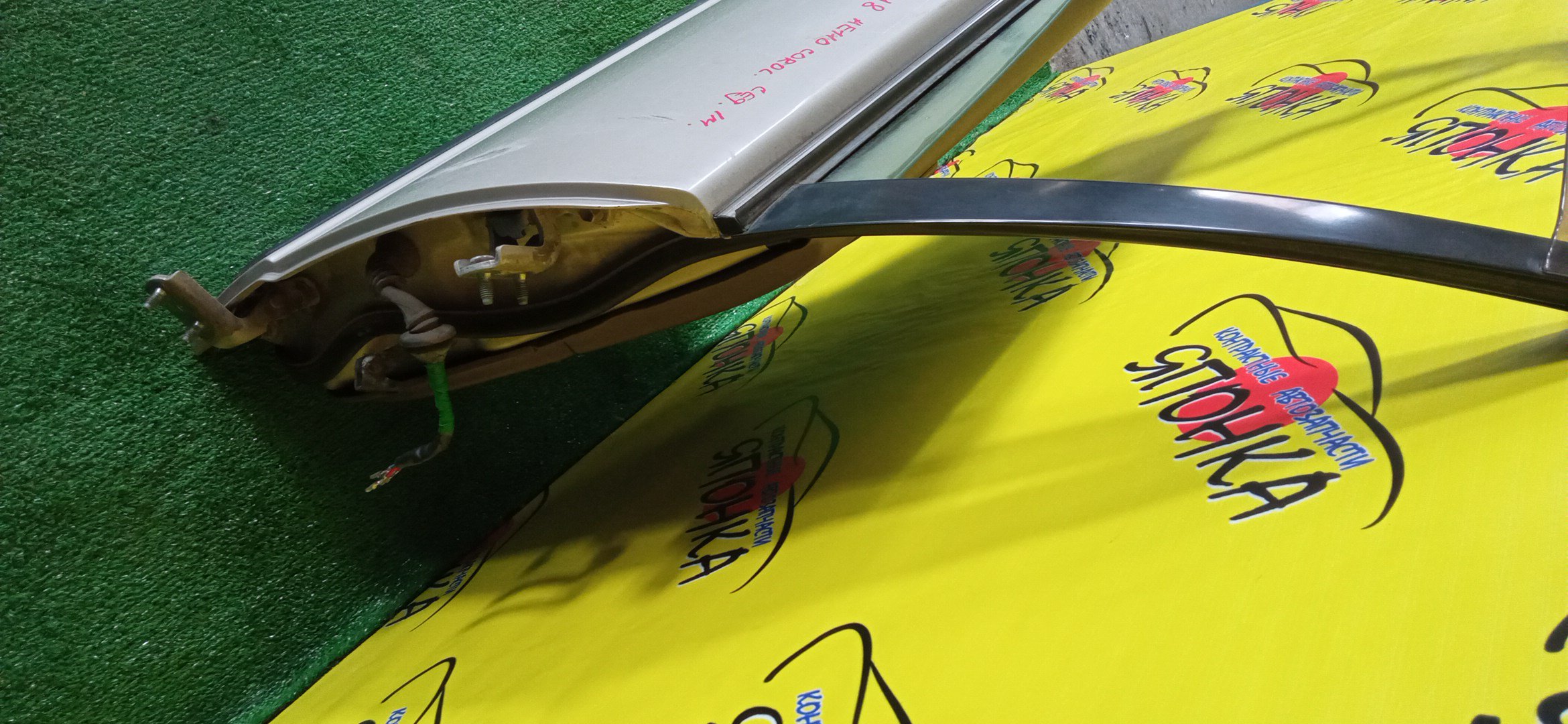 ДВЕРЬ БОКОВАЯ/TOY/COROLLA/AE110/AE111/AE114/CE110/CE114/EE111/B/R