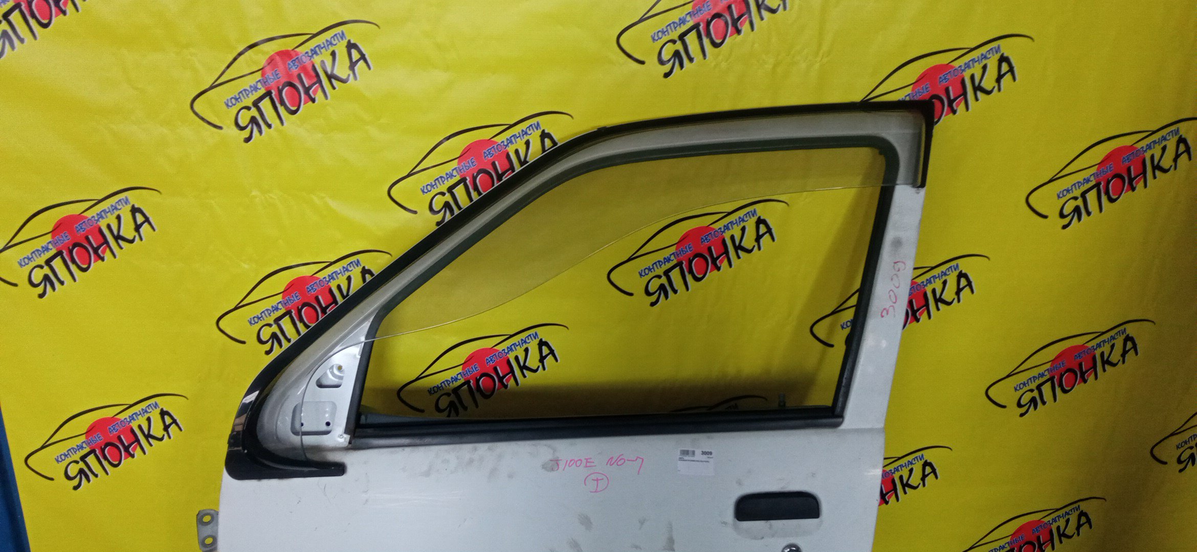 ДВЕРЬ БОКОВАЯ/TOY/CAMI/J100/J102/J122/F/L