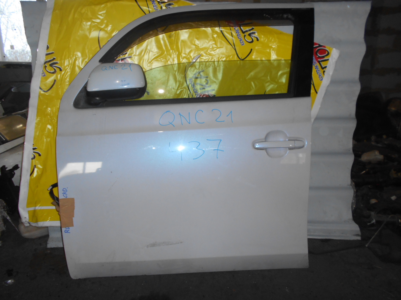 ДВЕРЬ БОКОВАЯ/TOY/BB/QNC20/QNC21/QNC25/F/L