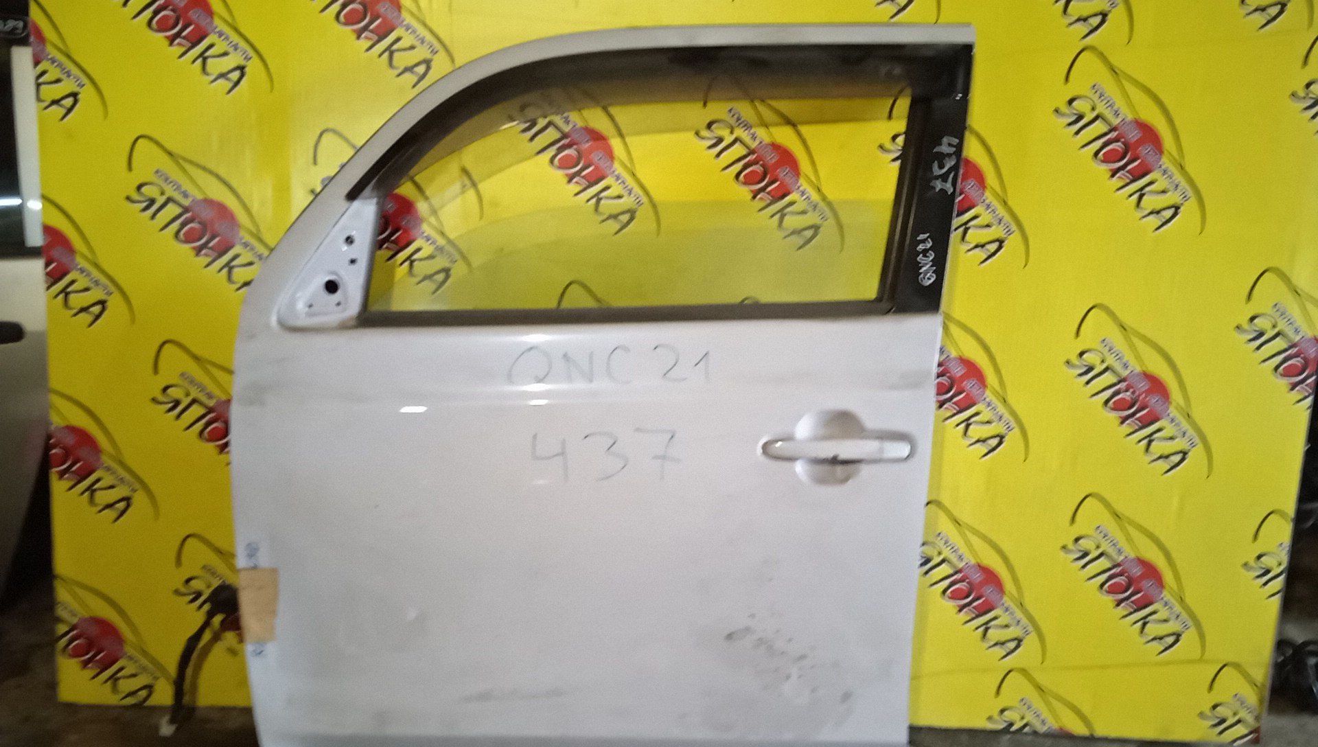 ДВЕРЬ БОКОВАЯ/TOY/BB/QNC20/QNC21/QNC25/F/L