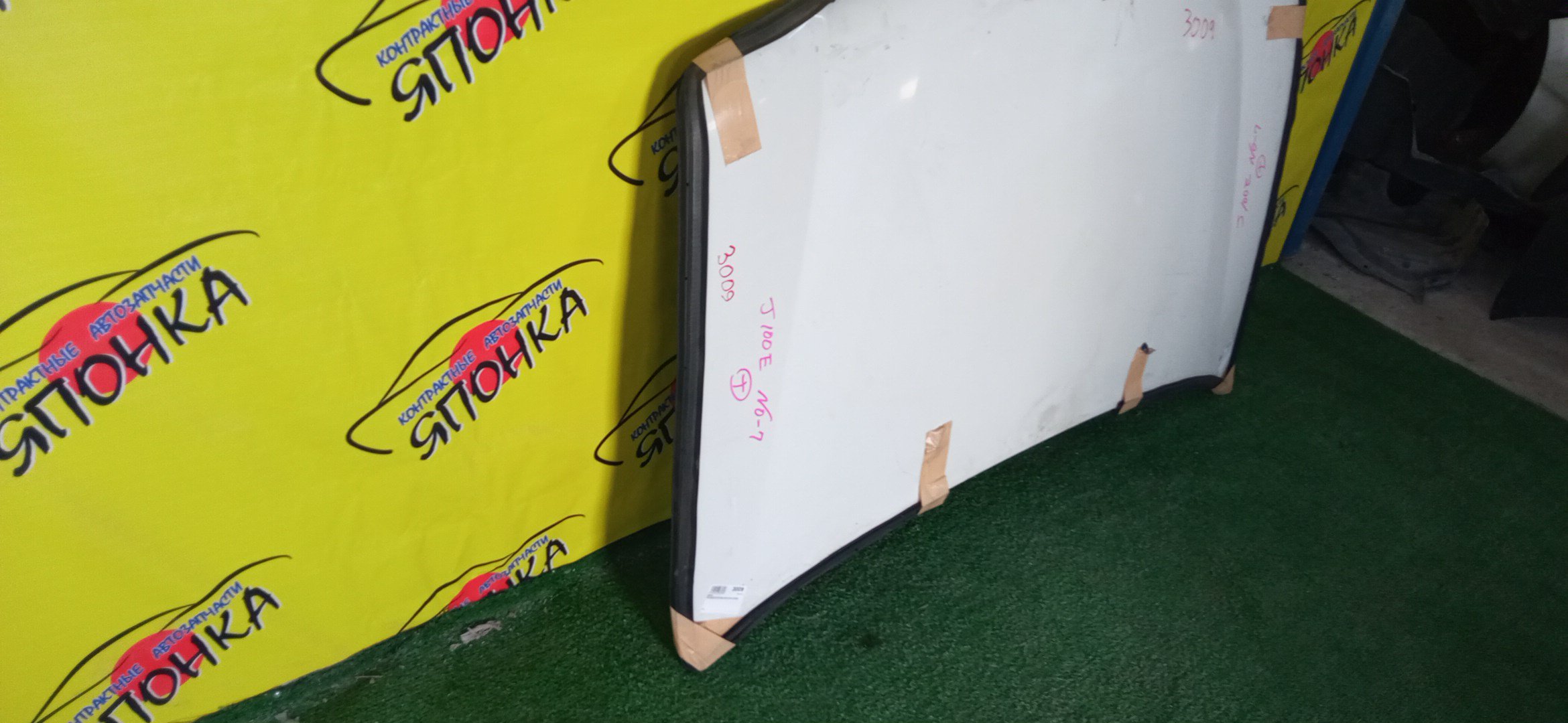 ДВЕРЬ БОКОВАЯ/TOY/CAMI/J100/J102/J122/B/R