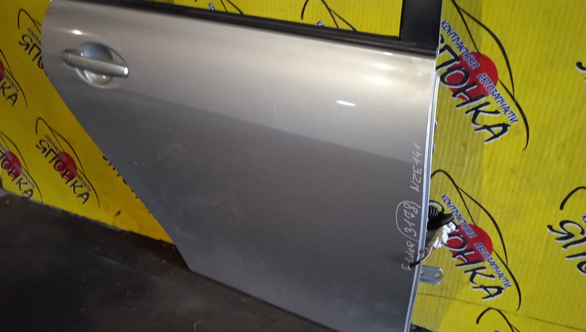 ДВЕРЬ БОКОВАЯ/TOY/COROLLA FIELDER/NZE141G/NZE144G/ZRE142G/ZRE144G/B/R