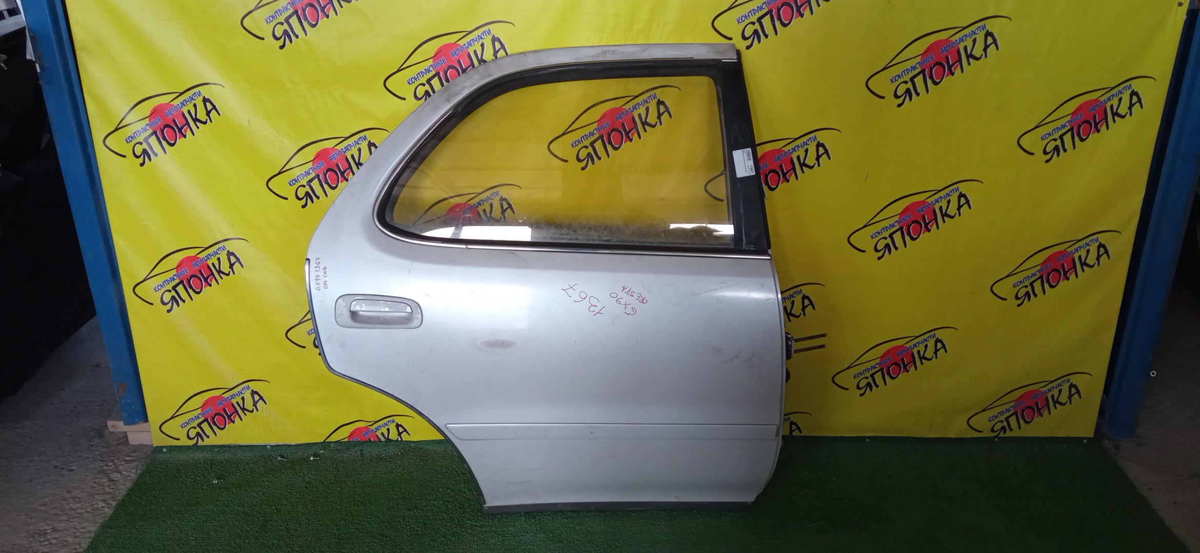 ДВЕРЬ БОКОВАЯ/TOY/CRESTA/GX90/JZX90/B/R