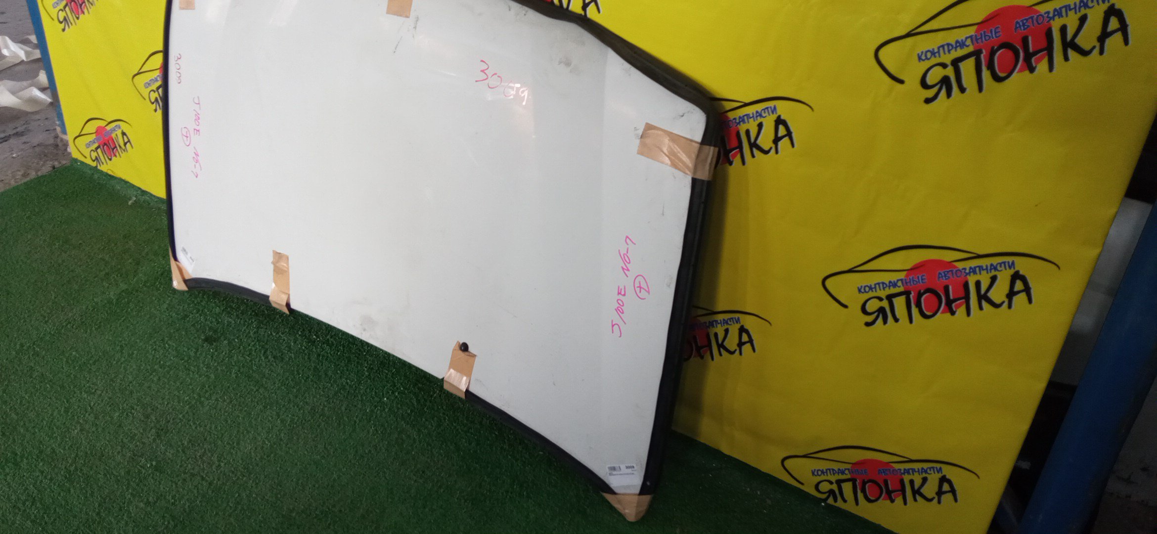 ДВЕРЬ БОКОВАЯ/TOY/CAMI/J100/J102/J122/B/R