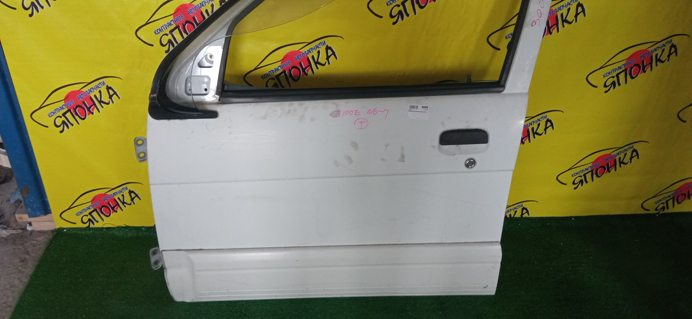 ДВЕРЬ БОКОВАЯ/TOY/CAMI/J100/J102/J122/F/L