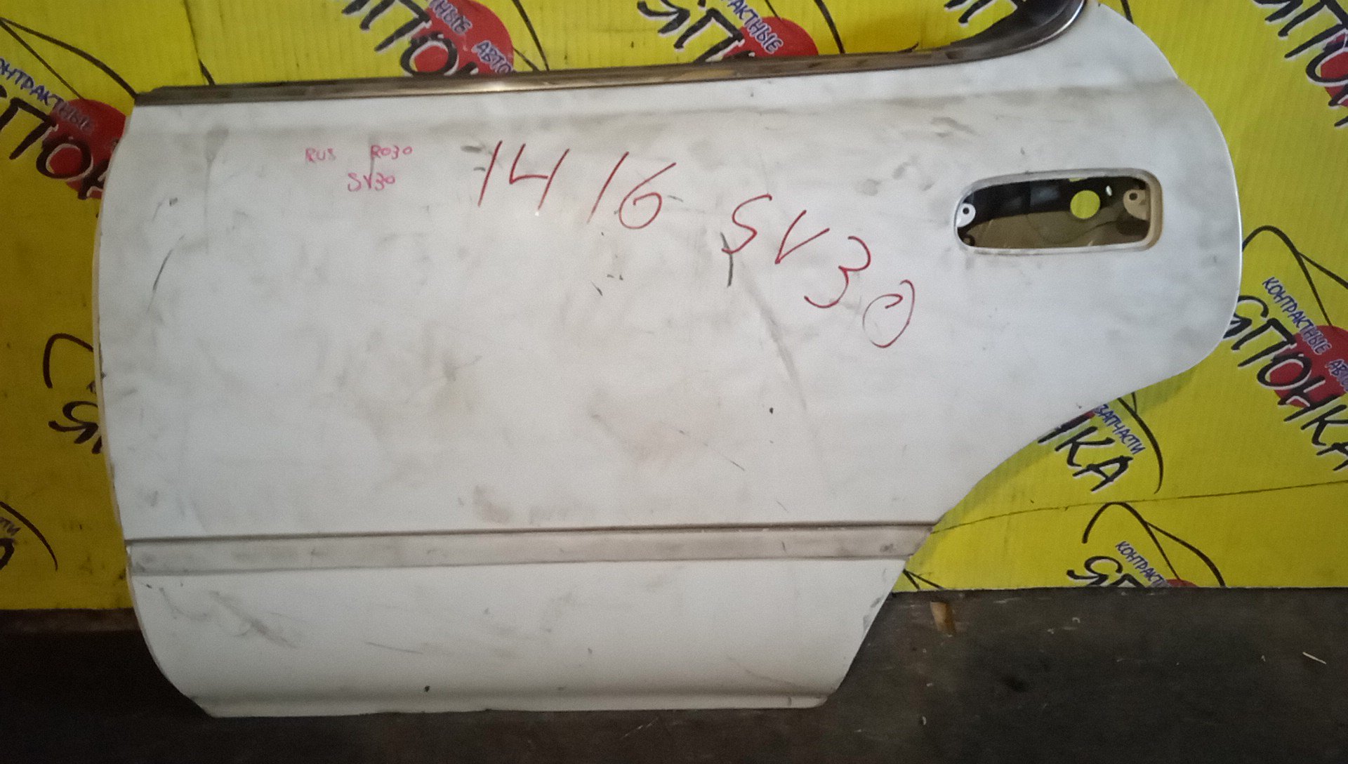 ДВЕРЬ БОКОВАЯ/TOY/CAMRY/CAMRY PROMINENT/VISTA/CV30/SV30/SV32/SV33/SV35/VZV30/VZV31/VZV32/VZV33/B/L/HARD TOP