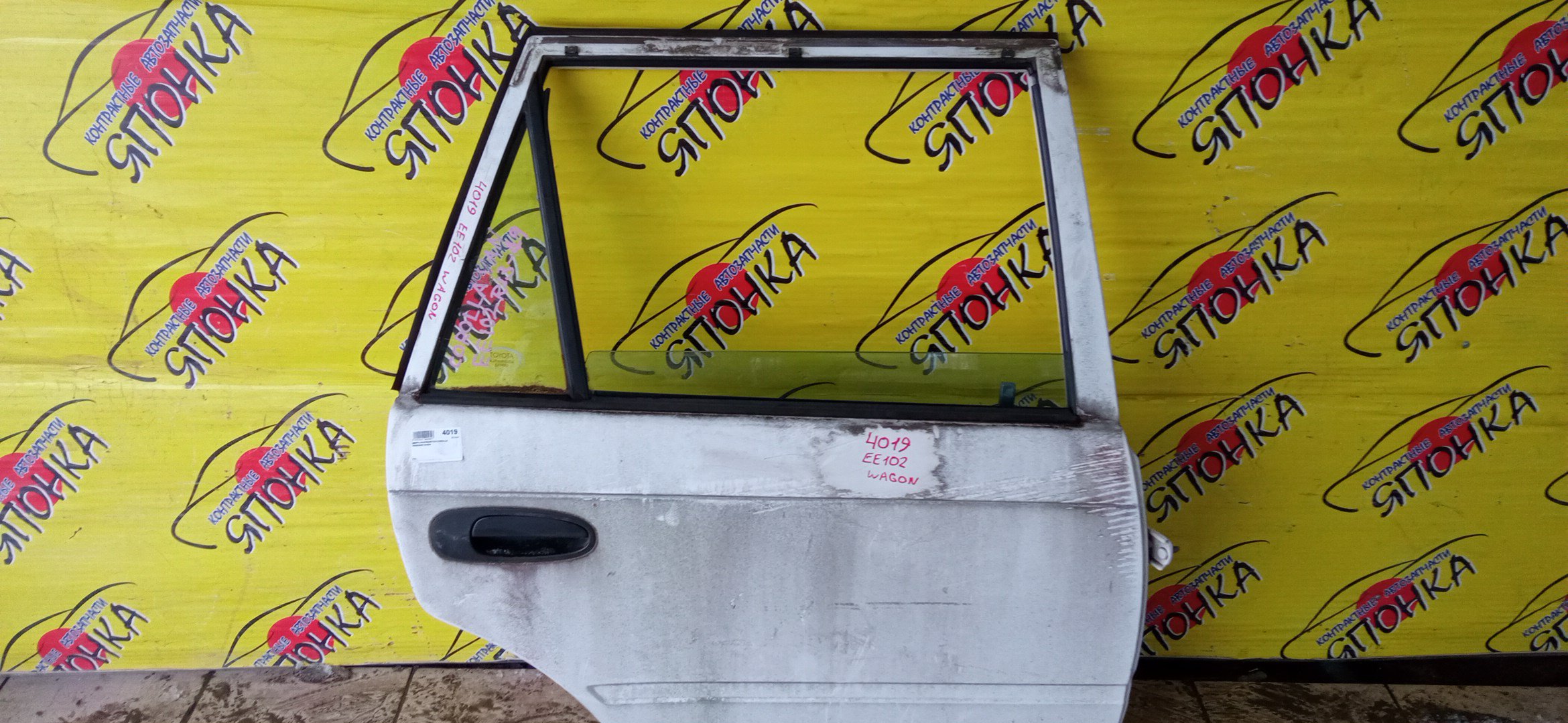 ДВЕРЬ БОКОВАЯ/TOY/COROLLA WAGON/AE100/AE100G/AE101/AE101G/AE101L/AE102L/AE104/AE104G/AE109V/CE100/CE100G/CE101G/CE102G/CE104/CE105V/CE107V/CE108G/EE101/EE103V/EE104G/EE108G/B/R