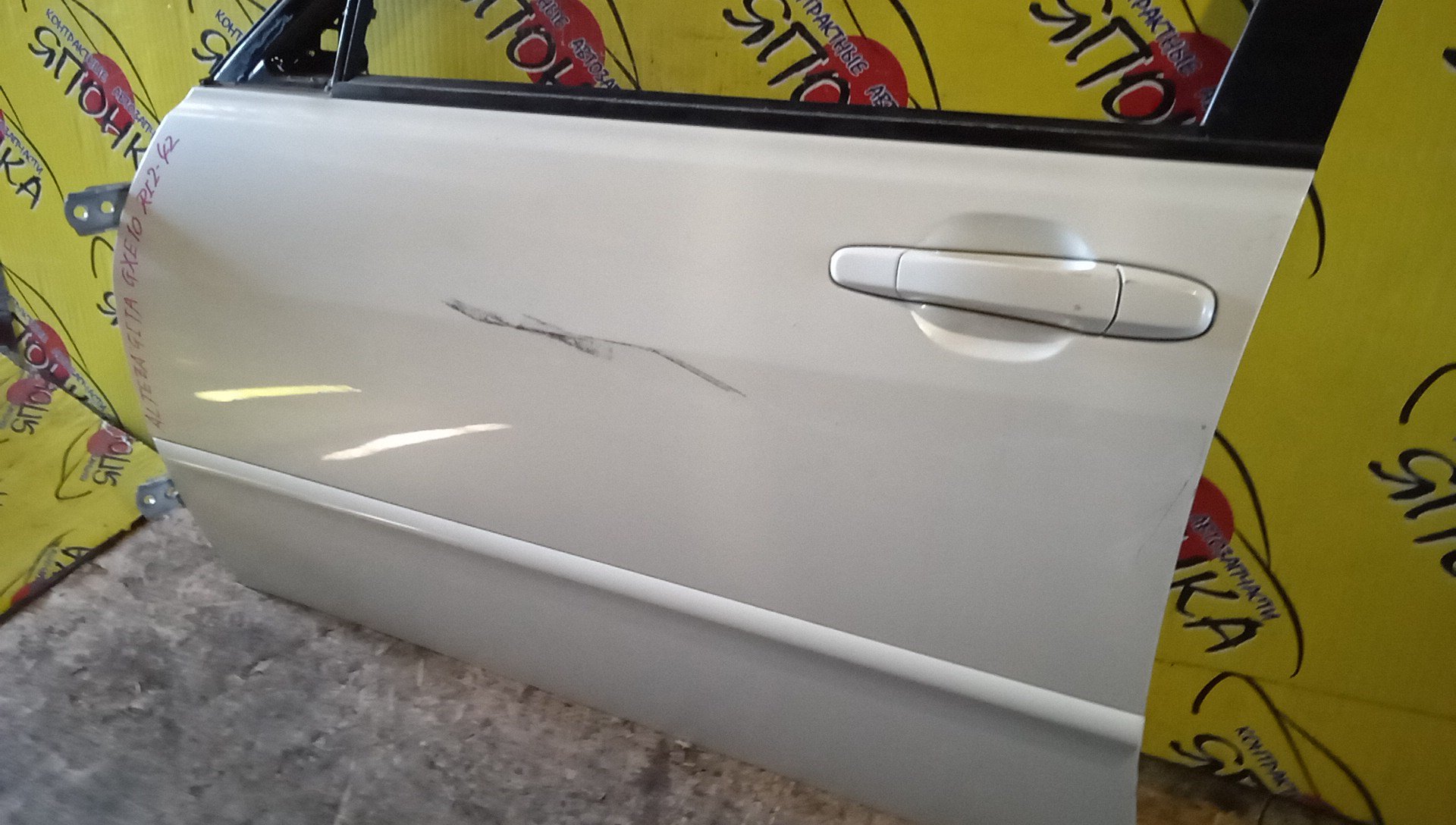 ДВЕРЬ БОКОВАЯ/TOY/ALTEZZA/ALTEZZA GITA/IS200/IS300/GXE10/GXE10L/GXE10W/GXE15W/JCE10L/JCE10W/JCE15W/SXE10/F/L