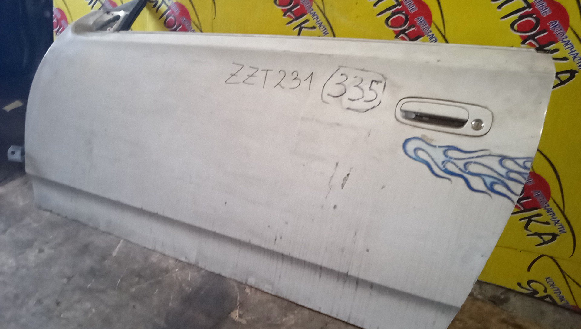 ДВЕРЬ БОКОВАЯ/TOY/CELICA/ZZT230/ZZT231/F/L