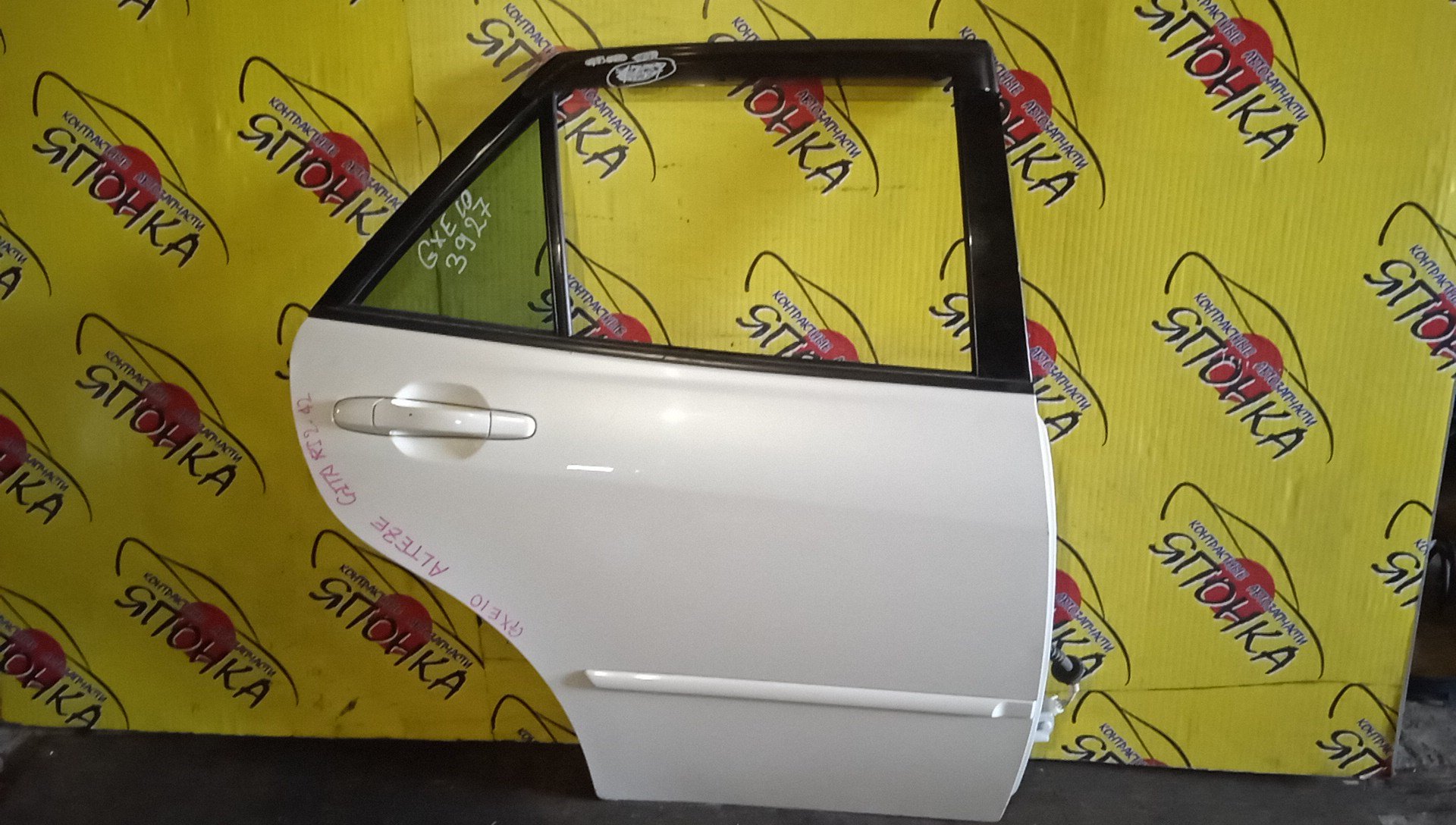 ДВЕРЬ БОКОВАЯ/TOY/ALTEZZA GITA/GXE10/GXE10L/GXE10W/GXE15W/JCE10L/JCE10W/JCE15W/SXE10/B/R