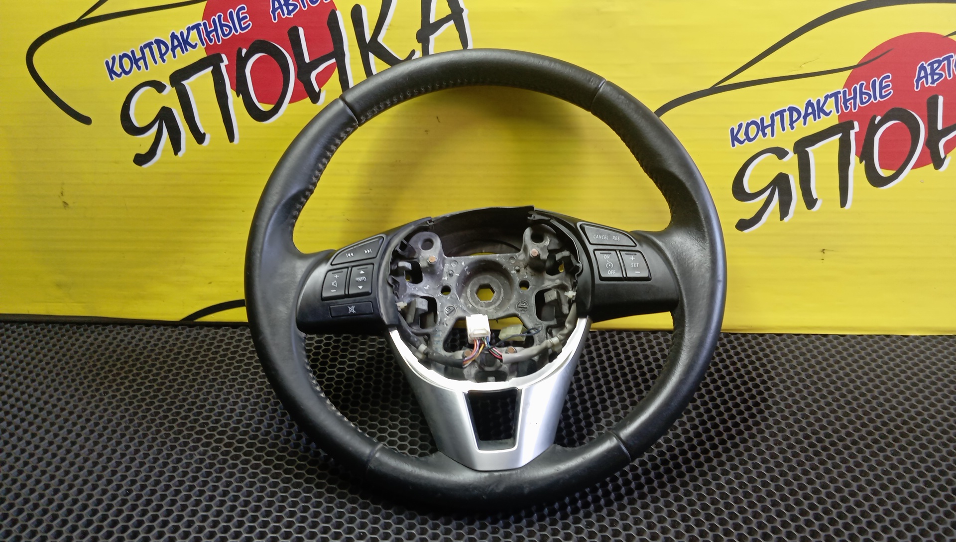 РУЛЬ/MAZ/AXELA/CX-3/CX-5/BM2AP/BM2FP/BM2FS/BM5AP/BM5FP/BMEFS/BMLFP/BMLFS/BYEFP/DK2W7/DK5AW/DK5FW/DKEAW/DKEFW/KE2AW/KE2FW/KE5AW/KE5FW/KEEAW/KEEFW/МУЛЬТИРУЛЬ/KD453298202/3 ЛУЧА