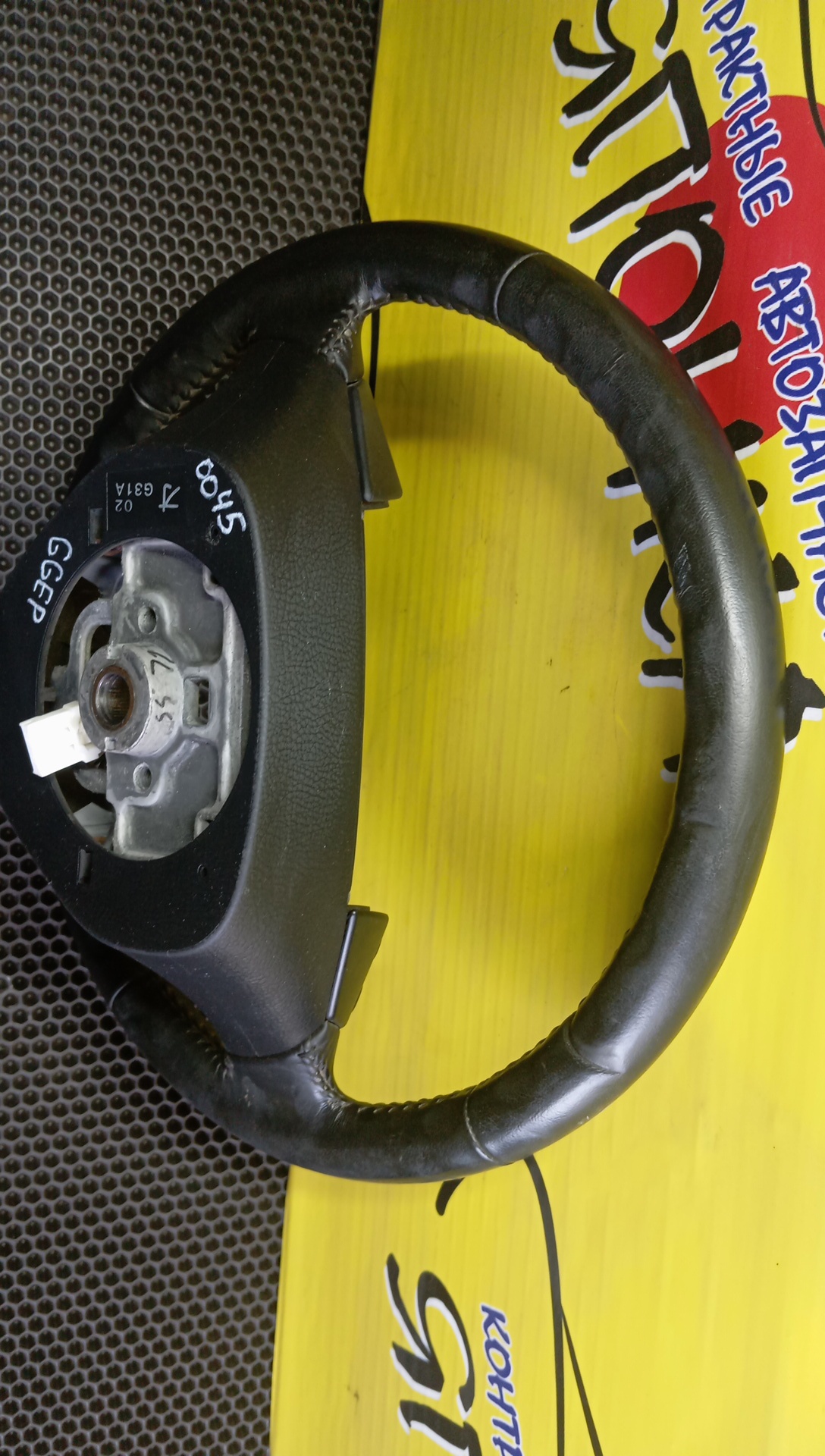 РУЛЬ/MAZ/ATENZA/MAZDA6/GY3W/GYEW/GG3P/GGEP/GG3S/GGES/МУЛЬТИРУЛЬ/G31A32980A02/3 ЛУЧА