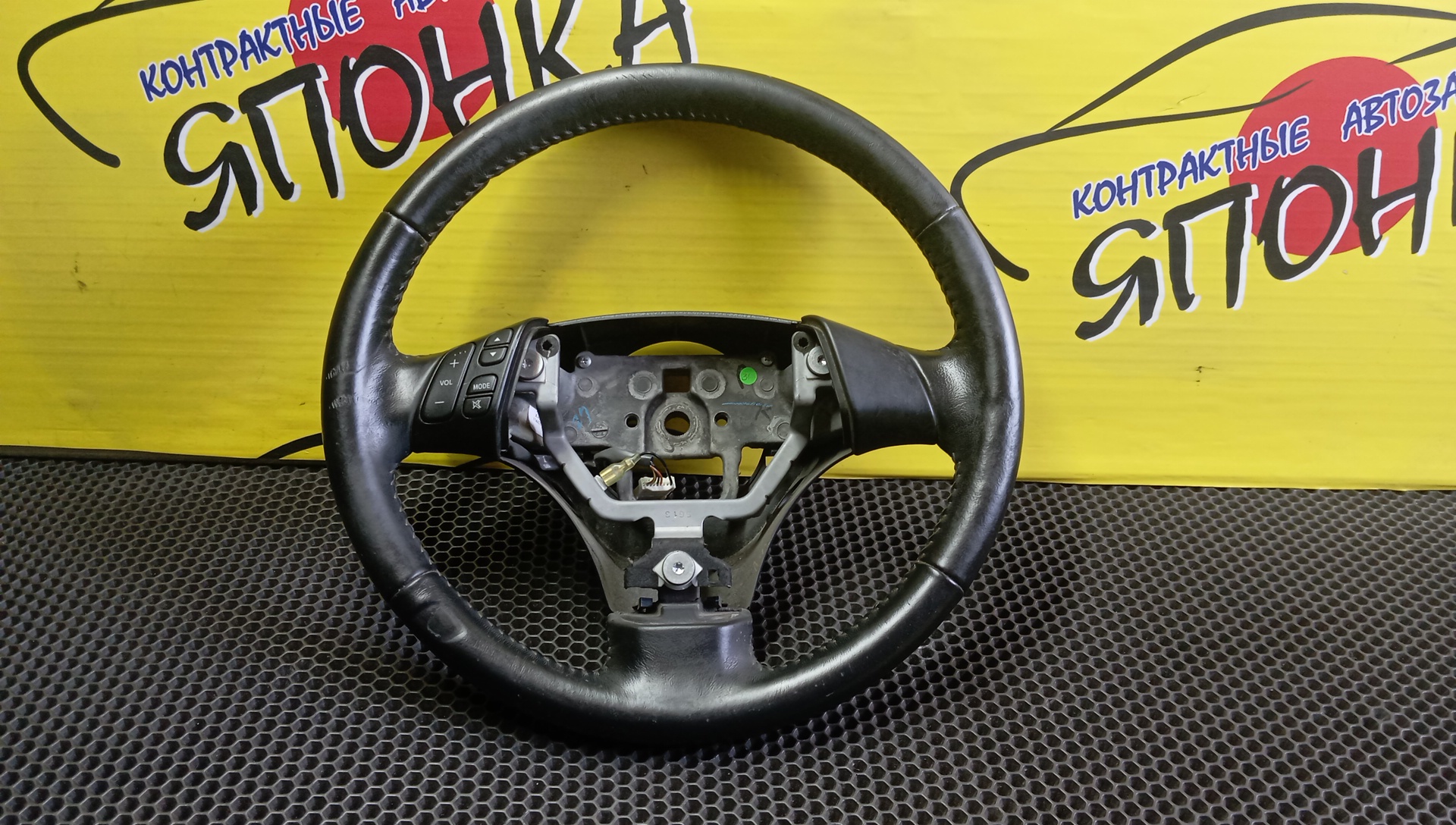 РУЛЬ/MAZ/ATENZA/MAZDA6/GY3W/GYEW/GG3P/GGEP/GG3S/GGES/МУЛЬТИРУЛЬ/G31A32980A02/3 ЛУЧА