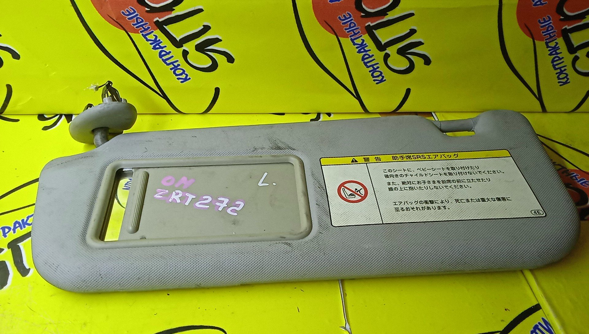 КОЗЫРЕК СОЛНЦЕЗАЩИТНЫЙ/TOY/ALLION/PREMIO/AZT240/ZZT240/ZZT245/L/743202D140