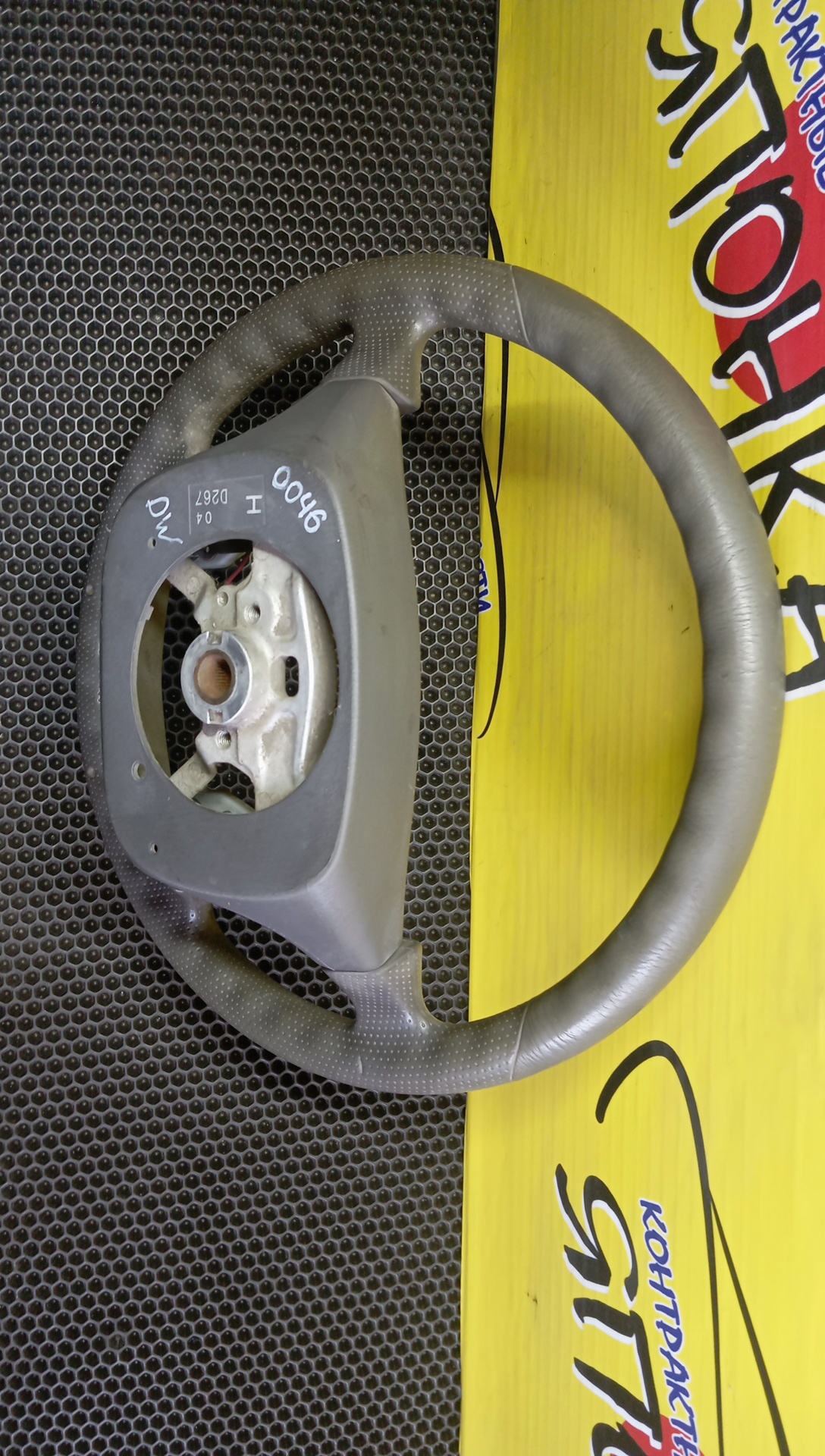 РУЛЬ/MAZ/323/626/BONGO FRIENDEE/CAPELLA/DEMIO/FAMILIA/FREDA/MPV/PREMACY/BJ/BJ3P/BJ5P/BJ5W/BJ8W/BJEP/BJFP/BJFW/CP8W/CPEW/DW3W/DW5W/GF/GF8P/GFEP/GFER/GFFP/GW/GW5R/GW8W/GWER/GWEW/GWFW/LW3W/LW5W/LWEW/LWFW/SG5W/SGE3/SGEW/SGL3/SGL5/SGLR/SGLW/4 ЛУЧА/D20132980A