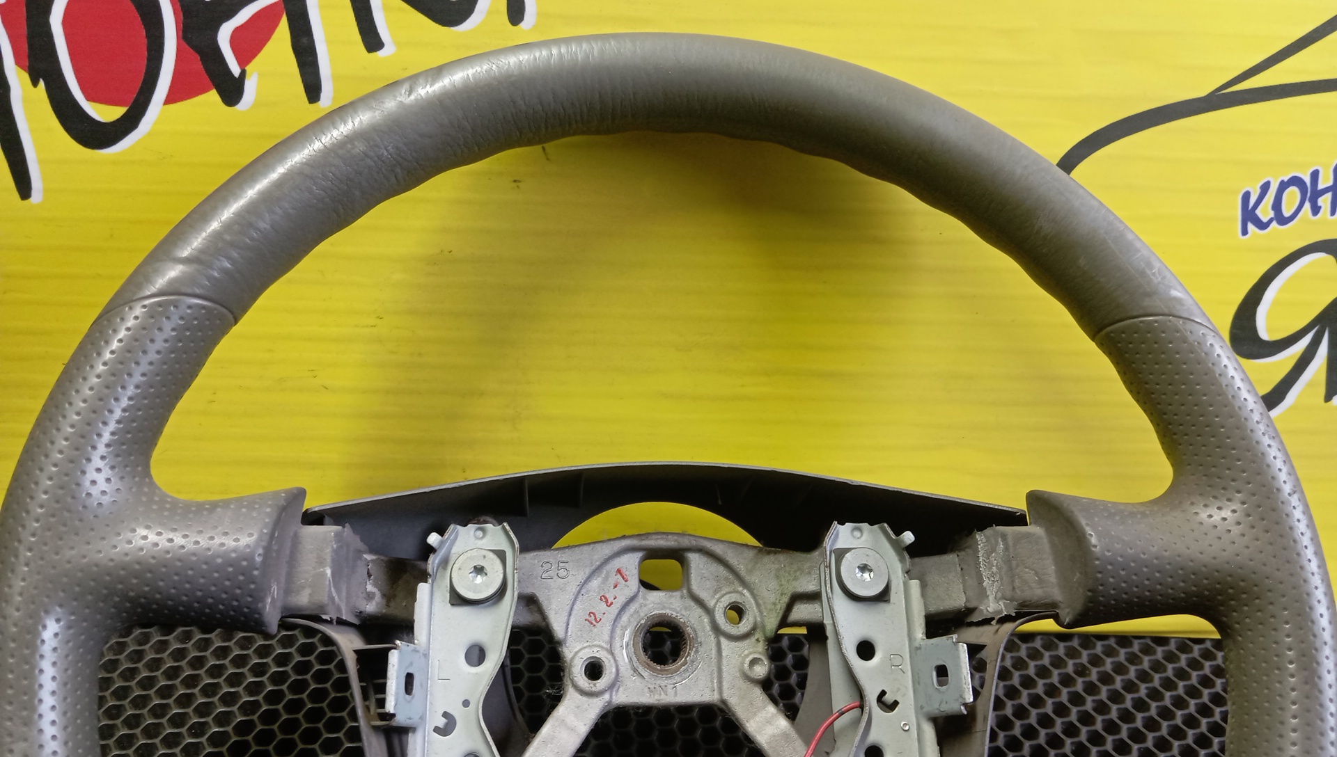 РУЛЬ/MAZ/323/626/BONGO FRIENDEE/CAPELLA/DEMIO/FAMILIA/FREDA/MPV/PREMACY/BJ/BJ3P/BJ5P/BJ5W/BJ8W/BJEP/BJFP/BJFW/CP8W/CPEW/DW3W/DW5W/GF/GF8P/GFEP/GFER/GFFP/GW/GW5R/GW8W/GWER/GWEW/GWFW/LW3W/LW5W/LWEW/LWFW/SG5W/SGE3/SGEW/SGL3/SGL5/SGLR/SGLW/4 ЛУЧА/D20132980A