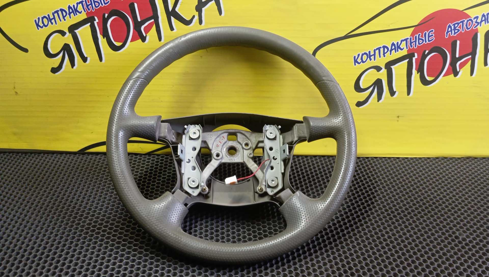 РУЛЬ/MAZ/323/626/BONGO FRIENDEE/CAPELLA/DEMIO/FAMILIA/FREDA/MPV/PREMACY/BJ/BJ3P/BJ5P/BJ5W/BJ8W/BJEP/BJFP/BJFW/CP8W/CPEW/DW3W/DW5W/GF/GF8P/GFEP/GFER/GFFP/GW/GW5R/GW8W/GWER/GWEW/GWFW/LW3W/LW5W/LWEW/LWFW/SG5W/SGE3/SGEW/SGL3/SGL5/SGLR/SGLW/4 ЛУЧА/D20132980A