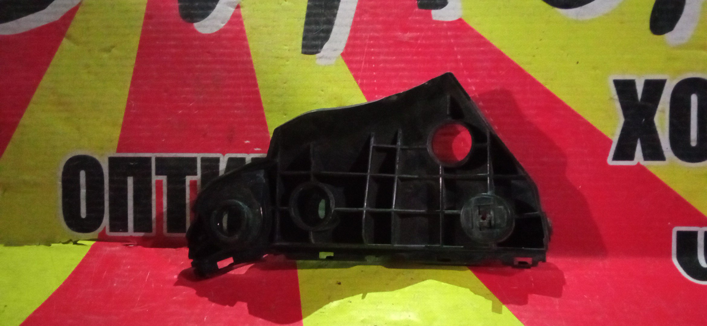 КРЕПЛЕНИЕ БАМПЕРА/TOY/PORTE/NNP10/NNP11/NNP15/F/L