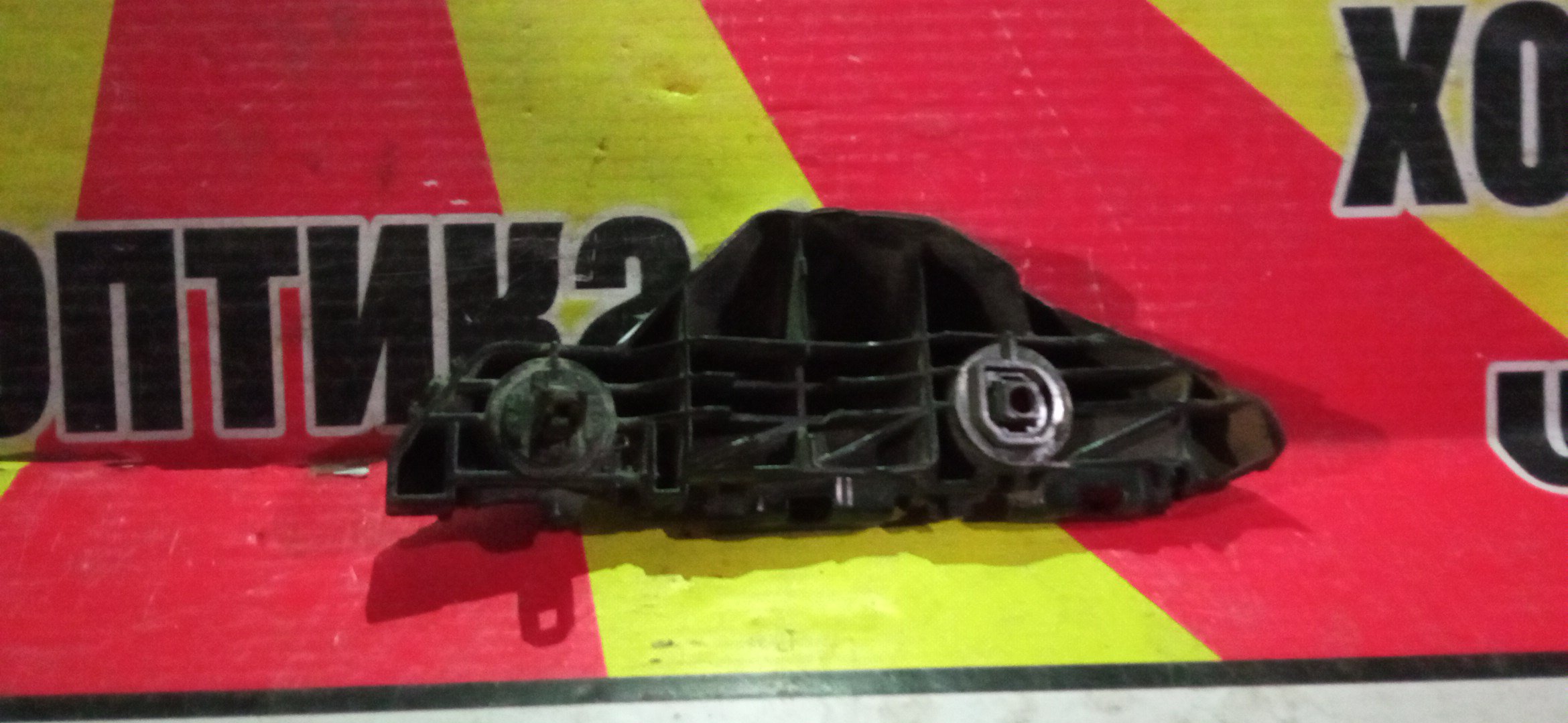 КРЕПЛЕНИЕ БАМПЕРА/TOY/BELTA/YARIS/KSP92/NCP92/NCP93/NCP96/SCP92/F/L