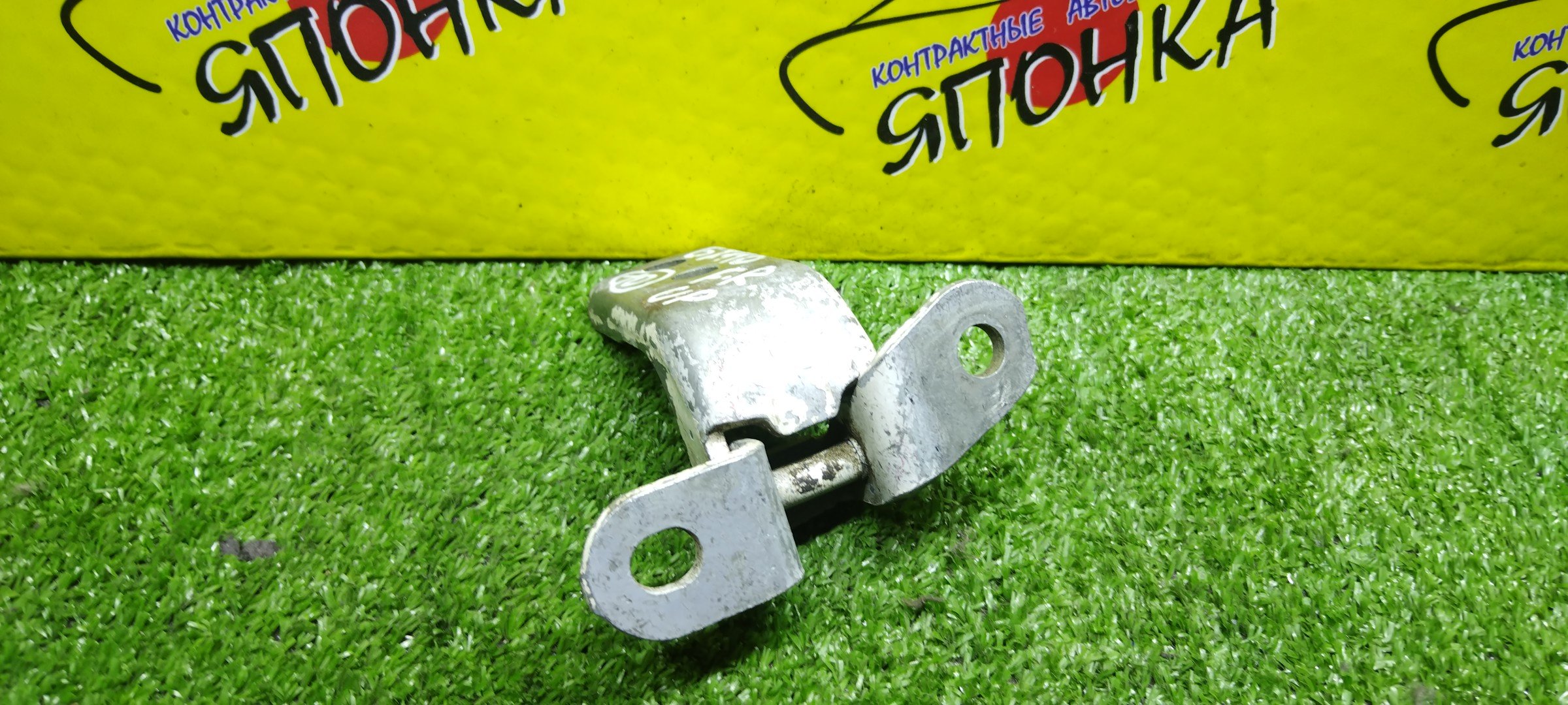 ПЕТЛИ ДВЕРИ/TOY/LEXUS/DAIHATSU ALLEX/ALLION/ALPHARD/ALTEZZA/ALTIS/AQUA/AURIS/AVENSIS/BB/BELTA/BLADE/CALDINA/CAMRY/CARINA/CARINA E/CARINA ED/CELICA/CHASER/COROLLA/COROLLA AXIO/COROLLA CERES/COROLLA FIELDER/COROLLA FX/COROLLA LEVIN/COROLLA RUMION/COROLLA RUNX/COROLLA SPACIO/COROLLA VERSO/CORONA/CORONA EXIV/CROWN/CT200H/CURREN/ES350/ESTIMA/FJ CRUISER/FORTUNER/GS250/GS350/GS450/HARRIER/HIGHLANDER/HILUX SURF/HS250H/IQ/IS200/IS220D/IS250/IS250C/IS300/IS350/IS350C/ISIS/IST/KLUGER V/LAND CRUISER/LX570/MARK II/MARK II BLIT/MARK X/PREMIO/PREVIA/PRIUS/PROBOX/RACTIS/RAUM/RAV4/RX270/RX300/RX350/RX450H/SCION TC/SPRINTER/SPRINTER CARIB/SPRINTER MARINO/SPRINTER TRUENO/SUCCEED/VEROSSA/VITZ/VOXY/WILL VS/WISH/YARIS/ACA30/ACA31W/ACA33/ACA36W/ACA38/ACR50W/ACR55W/ACU10W/ACU15W/ACU20/ACU25/ACV40/ACV45/ADE150/AE100/AE101/AE102/AE104/AE109V/AE110/AE111/AE114/AE115G/AHV40/ALA30/ALA35/ALE20/ANH20W/ANH25W/ANM10G/ANM15W/ASU40/ASV40/AT190/AT191/AT192/AT210/AT211/AT212/AT221/AVU65/AWL10/AZE154H/AZE156H/AZT220/AZT240/AZT241W/AZT246W/CDE120/CE100/CE101G/CE102G/CE104/CE107V/CE108G/CE109V/CE110/CE113/CE114/CE116/CE121/CT190/CT195/CT196V/CT197V/CT198V/CT199V/CT210/CT211/CT215/CT216/EE101/EE103V/EE104G/EE108G/EE111/ET196V/GGH20W/GGH25W/GGN50/GRE156H/GRL11/GRL15/GRS200/GRS201/GRS202/GRS203/GRS204/GRX120/GRX121/GRX125/GRX130/GRX133/GRX135/GSE20/GSE21/GSE25/GSE26/GSE30/GSR50W/GSR55W/GSU40/GSU45/GSV40/GVU48/GWL10/GWS204/GX100/GX105/GX110/GX115/GXE10/JZX100/JZX101/JZX105/F/R/UP/6871012130/6871012150/6871012151/687100D030/687100C010