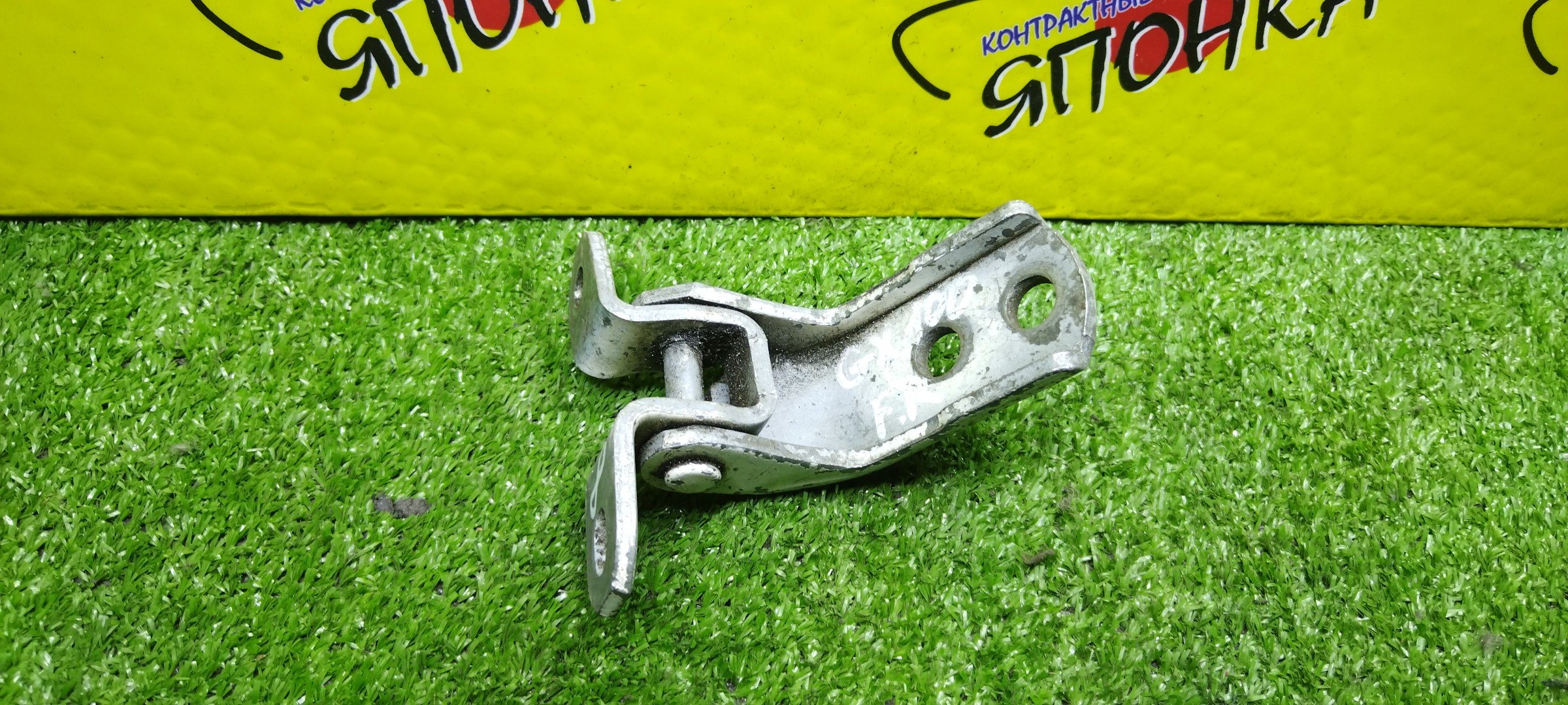 ПЕТЛИ ДВЕРИ/TOY/LEXUS/DAIHATSU ALLEX/ALLION/ALPHARD/ALTEZZA/ALTIS/AQUA/AURIS/AVENSIS/BB/BELTA/BLADE/CALDINA/CAMRY/CARINA/CARINA E/CARINA ED/CELICA/CHASER/COROLLA/COROLLA AXIO/COROLLA CERES/COROLLA FIELDER/COROLLA FX/COROLLA LEVIN/COROLLA RUMION/COROLLA RUNX/COROLLA SPACIO/COROLLA VERSO/CORONA/CORONA EXIV/CROWN/CT200H/CURREN/ES350/ESTIMA/FJ CRUISER/FORTUNER/GS250/GS350/GS450/HARRIER/HIGHLANDER/HILUX SURF/HS250H/IQ/IS200/IS220D/IS250/IS250C/IS300/IS350/IS350C/ISIS/IST/KLUGER V/LAND CRUISER/LX570/MARK II/MARK II BLIT/MARK X/PREMIO/PREVIA/PRIUS/PROBOX/RACTIS/RAUM/RAV4/RX270/RX300/RX350/RX450H/SCION TC/SPRINTER/SPRINTER CARIB/SPRINTER MARINO/SPRINTER TRUENO/SUCCEED/VEROSSA/VITZ/VOXY/WILL VS/WISH/YARIS/ACA30/ACA31W/ACA33/ACA36W/ACA38/ACR50W/ACR55W/ACU10W/ACU15W/ACU20/ACU25/ACV40/ACV45/ADE150/AE100/AE101/AE102/AE104/AE109V/AE110/AE111/AE114/AE115G/AHV40/ALA30/ALA35/ALE20/ANH20W/ANH25W/ANM10G/ANM15W/ASU40/ASV40/AT190/AT191/AT192/AT210/AT211/AT212/AT221/AVU65/AWL10/AZE154H/AZE156H/AZT220/AZT240/AZT241W/AZT246W/CDE120/CE100/CE101G/CE102G/CE104/CE107V/CE108G/CE109V/CE110/CE113/CE114/CE116/CE121/CT190/CT195/CT196V/CT197V/CT198V/CT199V/CT210/CT211/CT215/CT216/EE101/EE103V/EE104G/EE108G/EE111/ET196V/GGH20W/GGH25W/GGN50/GRE156H/GRL11/GRL15/GRS200/GRS201/GRS202/GRS203/GRS204/GRX120/GRX121/GRX125/GRX130/GRX133/GRX135/GSE20/GSE21/GSE25/GSE26/GSE30/GSR50W/GSR55W/GSU40/GSU45/GSV40/GVU48/GWL10/GWS204/GX100/GX105/GX110/GX115/GXE10/JZX100/JZX101/JZX105/F/R/UP/6871012130/6871012150/6871012151/687100D030/687100C010