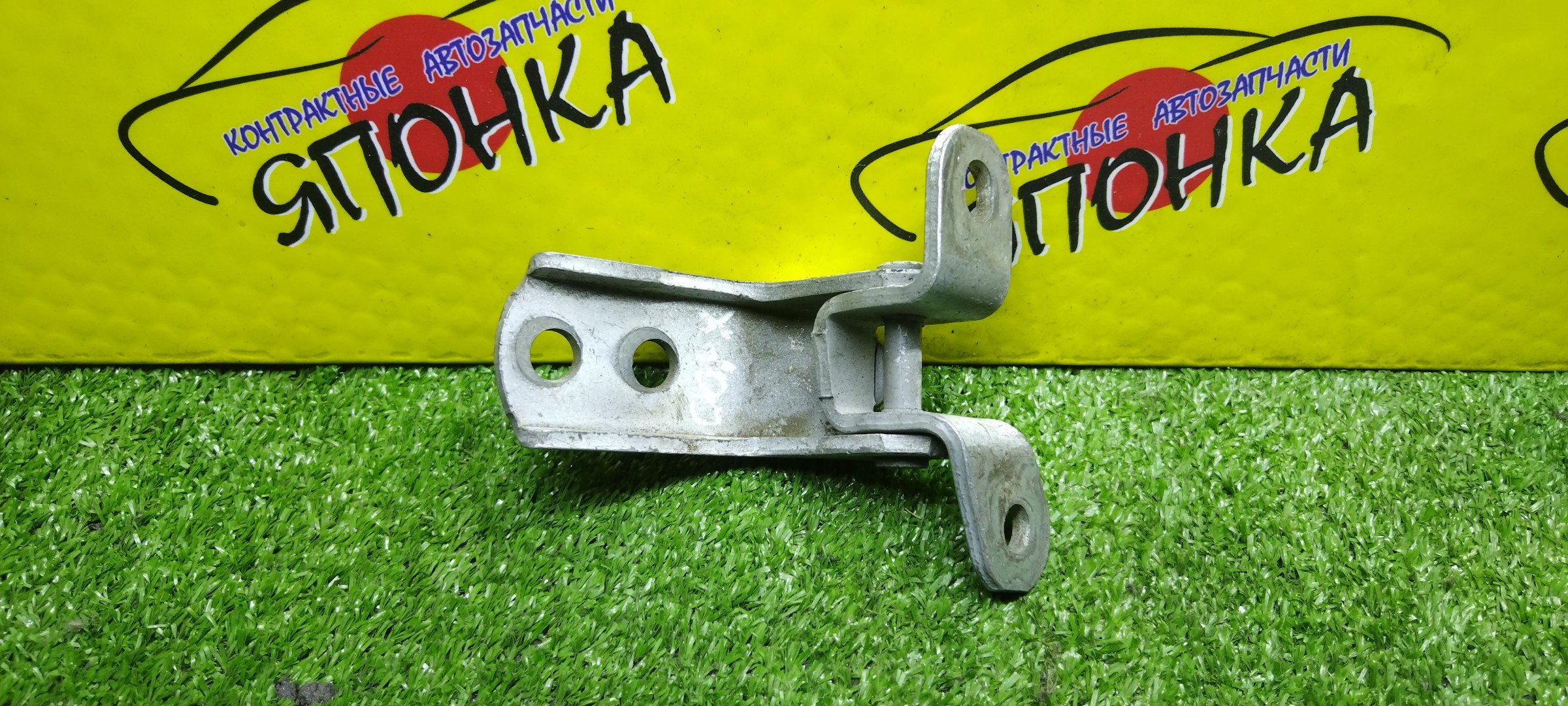 ПЕТЛИ ДВЕРИ/TOY/LEXUS/DAIHATSU ALLEX/ALLION/ALPHARD/ALTEZZA/ALTIS/AQUA/AURIS/AVENSIS/BB/BELTA/BLADE/CALDINA/CAMRY/CARINA/CARINA E/CARINA ED/CELICA/CHASER/COROLLA/COROLLA AXIO/COROLLA CERES/COROLLA FIELDER/COROLLA FX/COROLLA LEVIN/COROLLA RUMION/COROLLA RUNX/COROLLA SPACIO/COROLLA VERSO/CORONA/CORONA EXIV/CROWN/CT200H/CURREN/ES350/ESTIMA/FJ CRUISER/FORTUNER/GS250/GS350/GS450/HARRIER/HIGHLANDER/HILUX SURF/HS250H/IQ/IS200/IS220D/IS250/IS250C/IS300/IS350/IS350C/ISIS/IST/KLUGER V/LAND CRUISER/LX570/MARK II/MARK II BLIT/MARK X/PREMIO/PREVIA/PRIUS/PROBOX/RACTIS/RAUM/RAV4/RX270/RX300/RX350/RX450H/SCION TC/SPRINTER/SPRINTER CARIB/SPRINTER MARINO/SPRINTER TRUENO/SUCCEED/VEROSSA/VITZ/VOXY/WILL VS/WISH/YARIS/ACA30/ACA31W/ACA33/ACA36W/ACA38/ACR50W/ACR55W/ACU10W/ACU15W/ACU20/ACU25/ACV40/ACV45/ADE150/AE100/AE101/AE102/AE104/AE109V/AE110/AE111/AE114/AE115G/AHV40/ALA30/ALA35/ALE20/ANH20W/ANH25W/ANM10G/ANM15W/ASU40/ASV40/AT190/AT191/AT192/AT210/AT211/AT212/AT221/AVU65/AWL10/AZE154H/AZE156H/AZT220/AZT240/AZT241W/AZT246W/CDE120/CE100/CE101G/CE102G/CE104/CE107V/CE108G/CE109V/CE110/CE113/CE114/CE116/CE121/CT190/CT195/CT196V/CT197V/CT198V/CT199V/CT210/CT211/CT215/CT216/EE101/EE103V/EE104G/EE108G/EE111/ET196V/GGH20W/GGH25W/GGN50/GRE156H/GRL11/GRL15/GRS200/GRS201/GRS202/GRS203/GRS204/GRX120/GRX121/GRX125/GRX130/GRX133/GRX135/GSE20/GSE21/GSE25/GSE26/GSE30/GSR50W/GSR55W/GSU40/GSU45/GSV40/GVU48/GWL10/GWS204/GX100/GX105/GX110/GX115/GXE10/JZX100/JZX101/JZX105/F/R/UP/6871012130/6871012150/6871012151/687100D030/687100C010