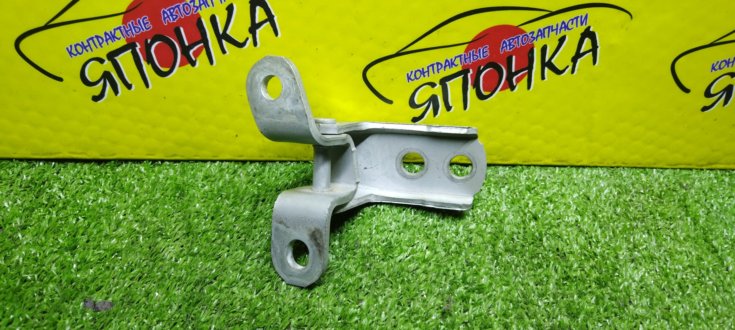 ПЕТЛИ ДВЕРИ/TOY/LEXUS/DAIHATSU ALLEX/ALLION/ALPHARD/ALTEZZA/ALTIS/AQUA/AURIS/AVENSIS/BB/BELTA/BLADE/CALDINA/CAMRY/CARINA/CARINA E/CARINA ED/CELICA/CHASER/COROLLA/COROLLA AXIO/COROLLA CERES/COROLLA FIELDER/COROLLA FX/COROLLA LEVIN/COROLLA RUMION/COROLLA RUNX/COROLLA SPACIO/COROLLA VERSO/CORONA/CORONA EXIV/CROWN/CT200H/CURREN/ES350/ESTIMA/FJ CRUISER/FORTUNER/GS250/GS350/GS450/HARRIER/HIGHLANDER/HILUX SURF/HS250H/IQ/IS200/IS220D/IS250/IS250C/IS300/IS350/IS350C/ISIS/IST/KLUGER V/LAND CRUISER/LX570/MARK II/MARK II BLIT/MARK X/PREMIO/PREVIA/PRIUS/PROBOX/RACTIS/RAUM/RAV4/RX270/RX300/RX350/RX450H/SCION TC/SPRINTER/SPRINTER CARIB/SPRINTER MARINO/SPRINTER TRUENO/SUCCEED/VEROSSA/VITZ/VOXY/WILL VS/WISH/YARIS/ACA30/ACA31W/ACA33/ACA36W/ACA38/ACR50W/ACR55W/ACU10W/ACU15W/ACU20/ACU25/ACV40/ACV45/ADE150/AE100/AE101/AE102/AE104/AE109V/AE110/AE111/AE114/AE115G/AHV40/ALA30/ALA35/ALE20/ANH20W/ANH25W/ANM10G/ANM15W/ASU40/ASV40/AT190/AT191/AT192/AT210/AT211/AT212/AT221/AVU65/AWL10/AZE154H/AZE156H/AZT220/AZT240/AZT241W/AZT246W/CDE120/CE100/CE101G/CE102G/CE104/CE107V/CE108G/CE109V/CE110/CE113/CE114/CE116/CE121/CT190/CT195/CT196V/CT197V/CT198V/CT199V/CT210/CT211/CT215/CT216/EE101/EE103V/EE104G/EE108G/EE111/ET196V/GGH20W/GGH25W/GGN50/GRE156H/GRL11/GRL15/GRS200/GRS201/GRS202/GRS203/GRS204/GRX120/GRX121/GRX125/GRX130/GRX133/GRX135/GSE20/GSE21/GSE25/GSE26/GSE30/GSR50W/GSR55W/GSU40/GSU45/GSV40/GVU48/GWL10/GWS204/GX100/GX105/GX110/GX115/GXE10/JZX100/JZX101/JZX105/F/R/UP/6871012130/6871012150/6871012151/687100D030/687100C010