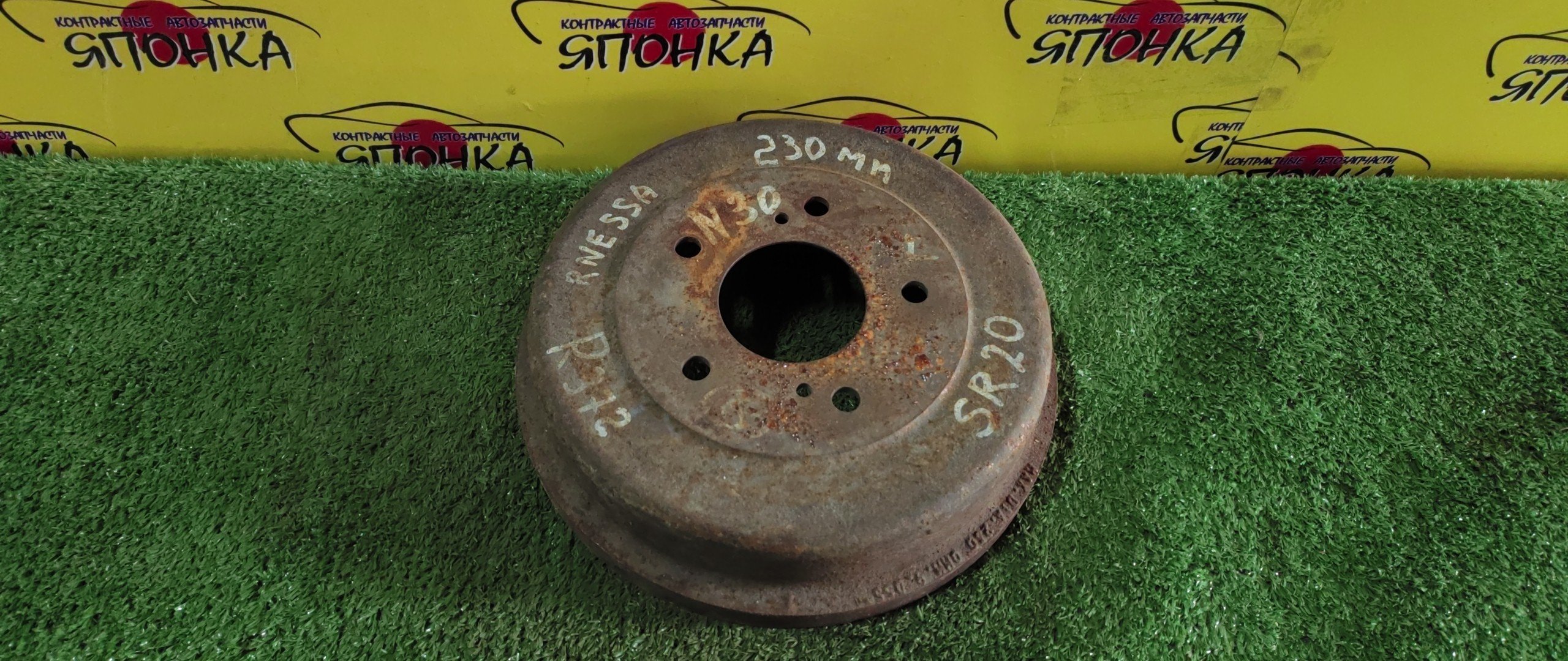 ТОРМОЗНОЙ БАРАБАН/NIS/SR20/RNESSA/N30/5*114/230MM