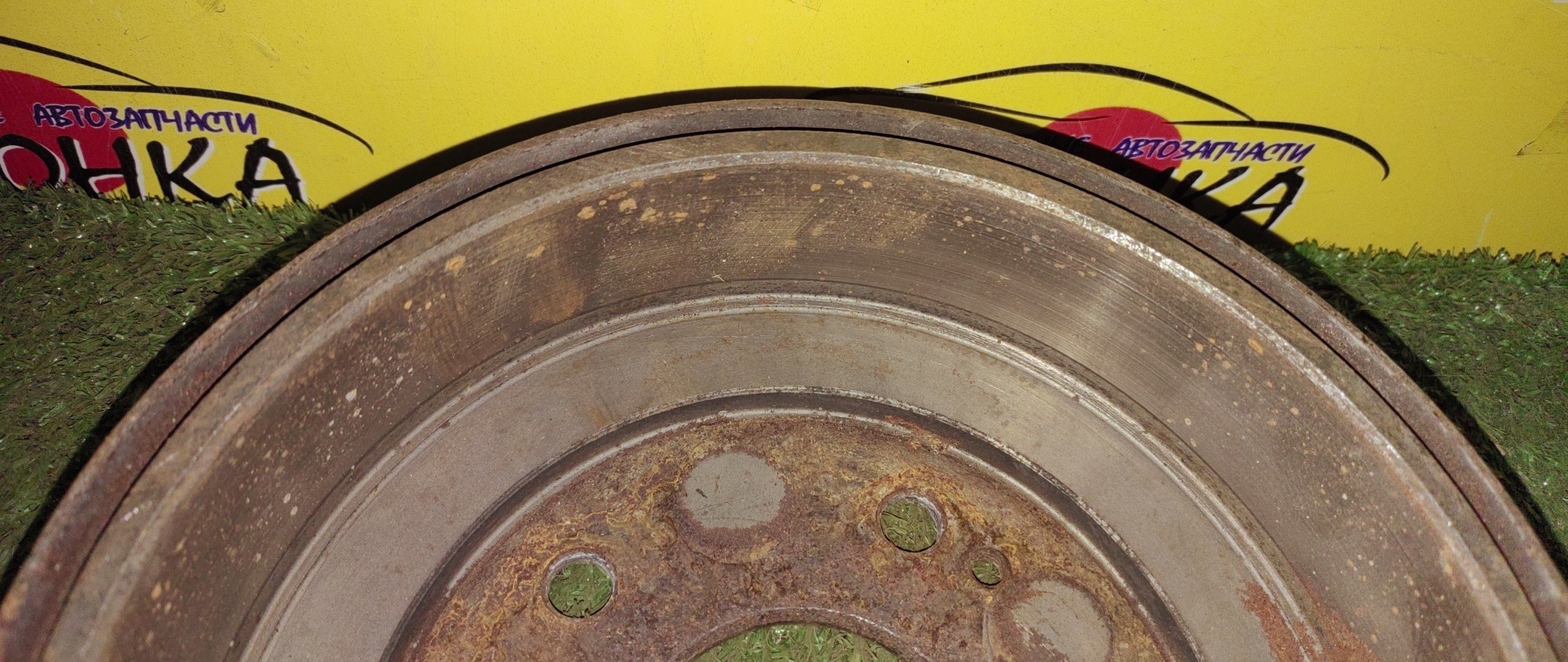 ТОРМОЗНОЙ БАРАБАН/HON/HR-V/GH1/GH2/GH3/GH4/5*114/201MM